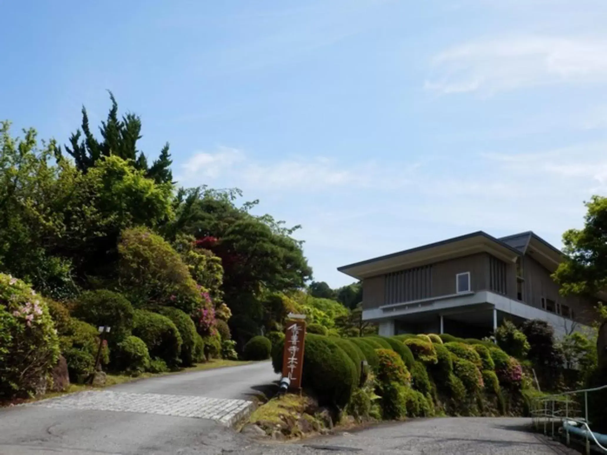 Breezbay Shuzenji Hotel Breezbay Shuzenji Hotel
