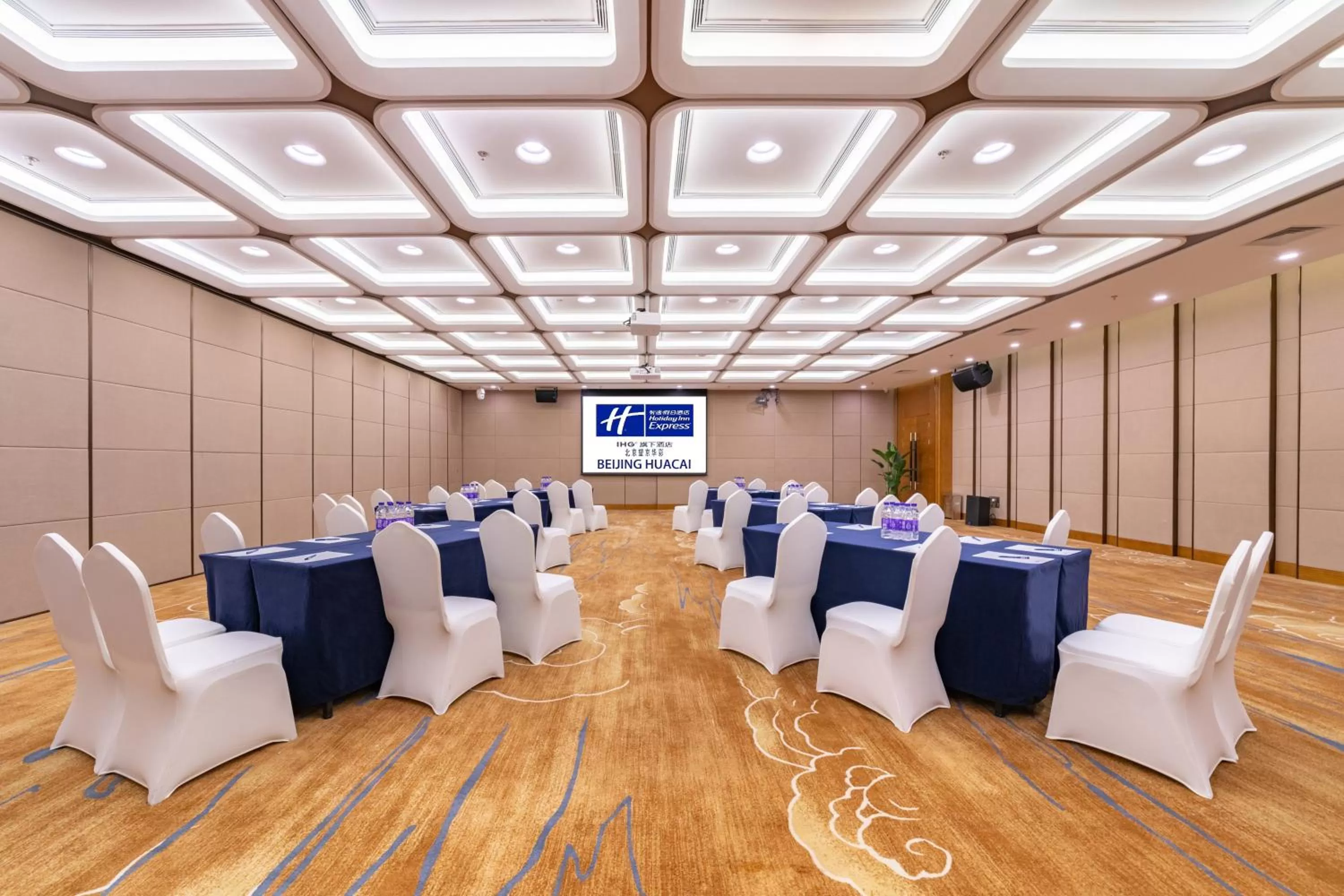 Meeting/conference room in Holiday Inn Express Beijing Huacai by IHG