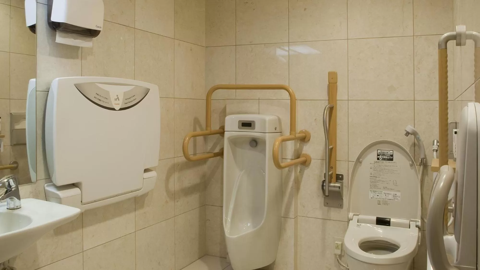 Bathroom in Toyoko Inn Kyoto Biwako Otsu