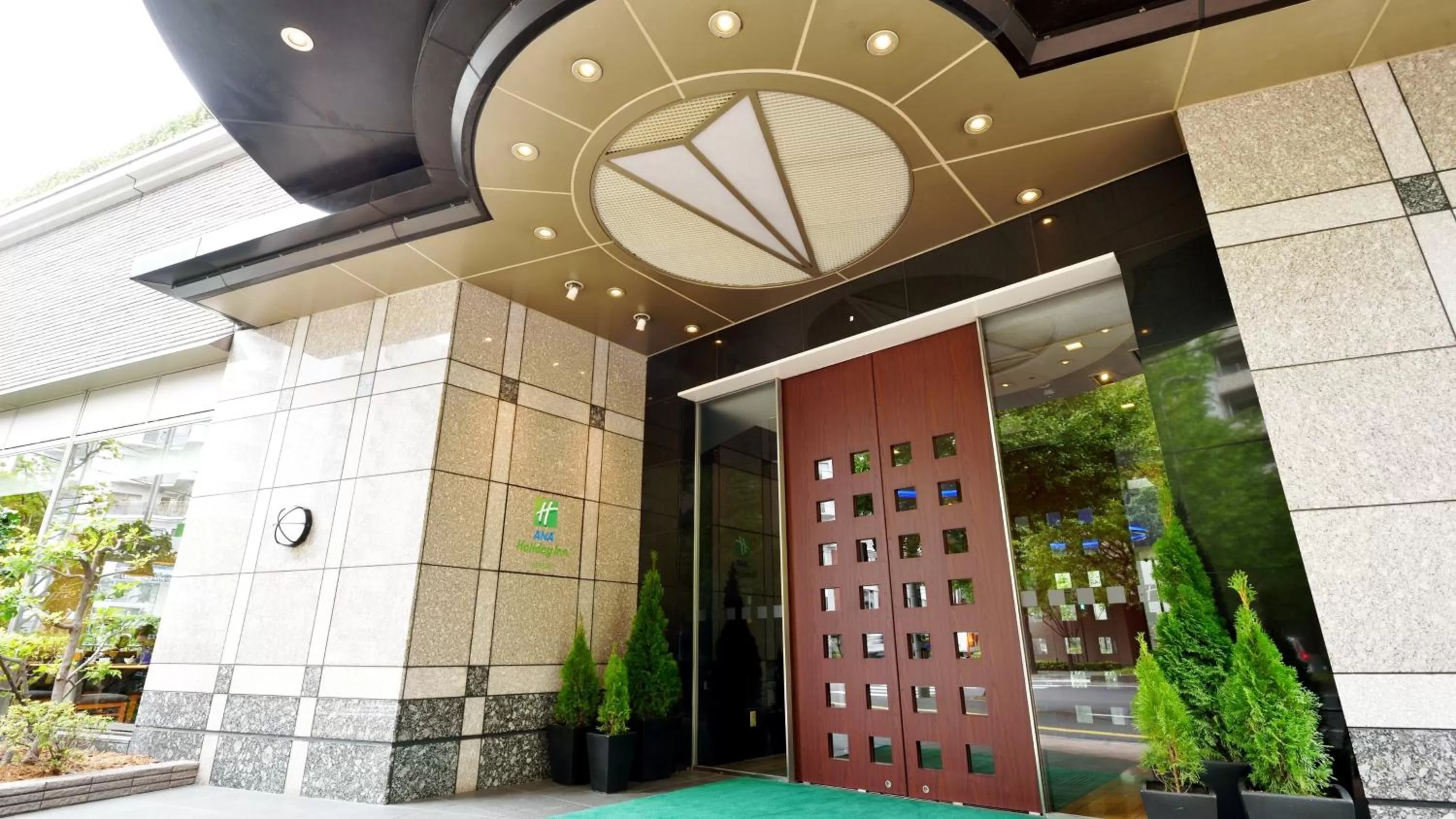 Property building in ANA Holiday Inn Sendai by IHG
