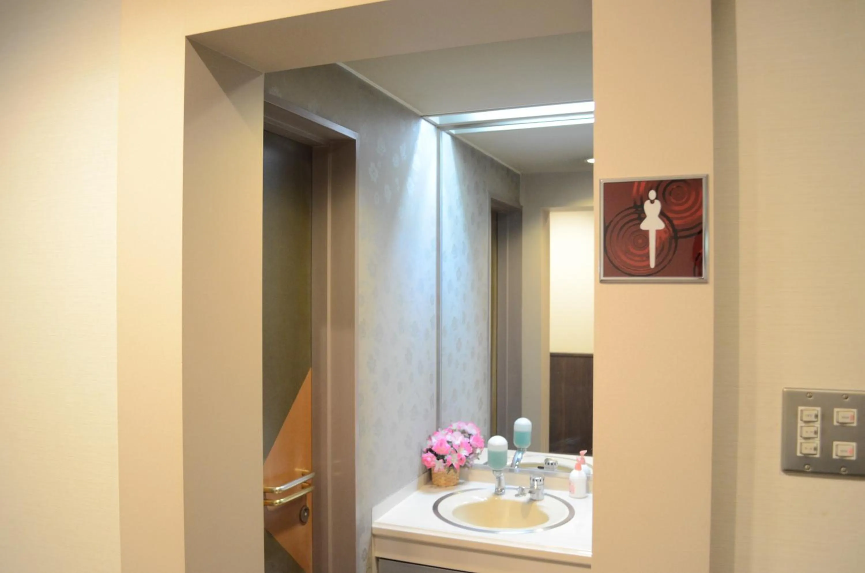 Toilet in My Hotel Ryugu