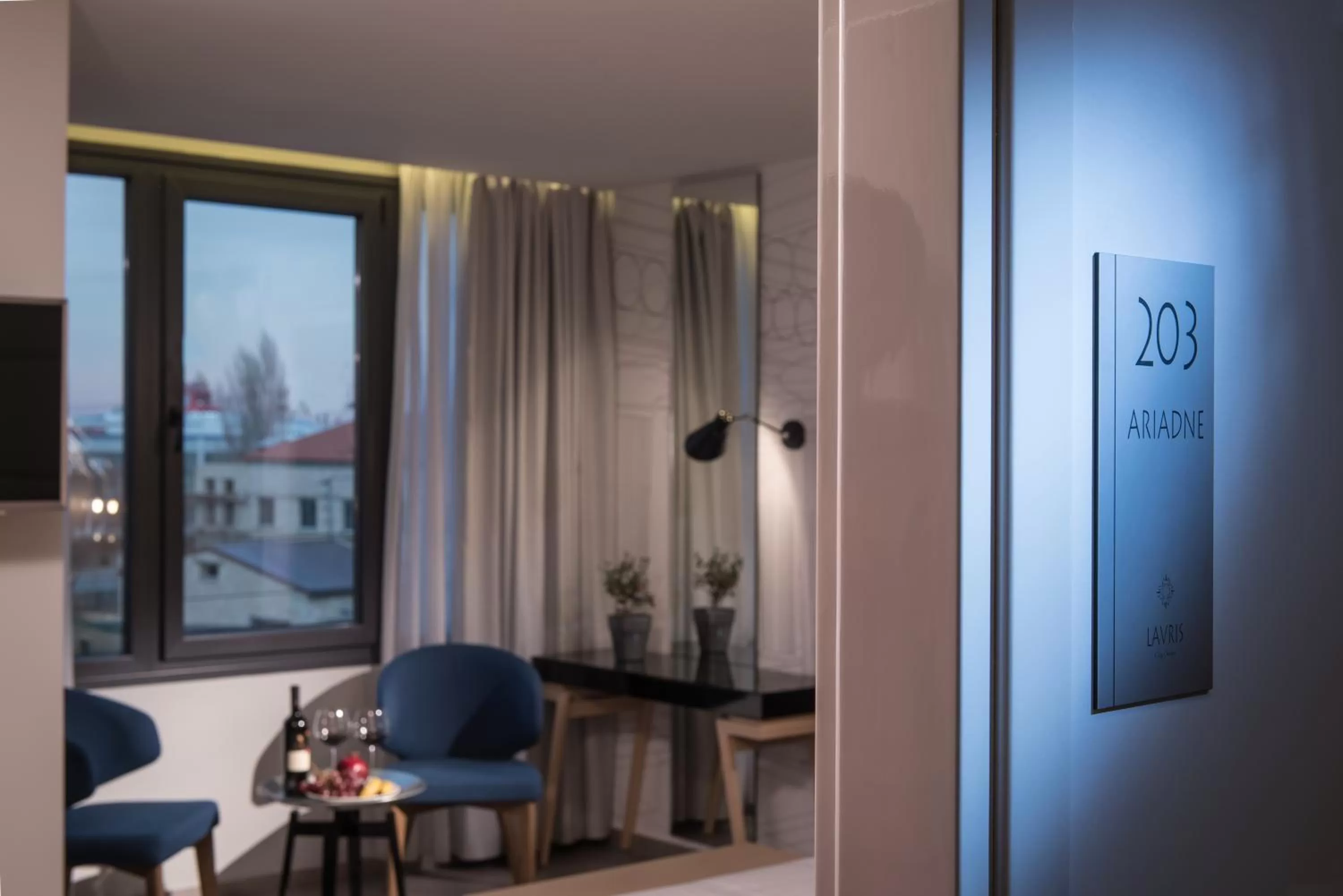 Photo of the whole room in Lavris City Suites