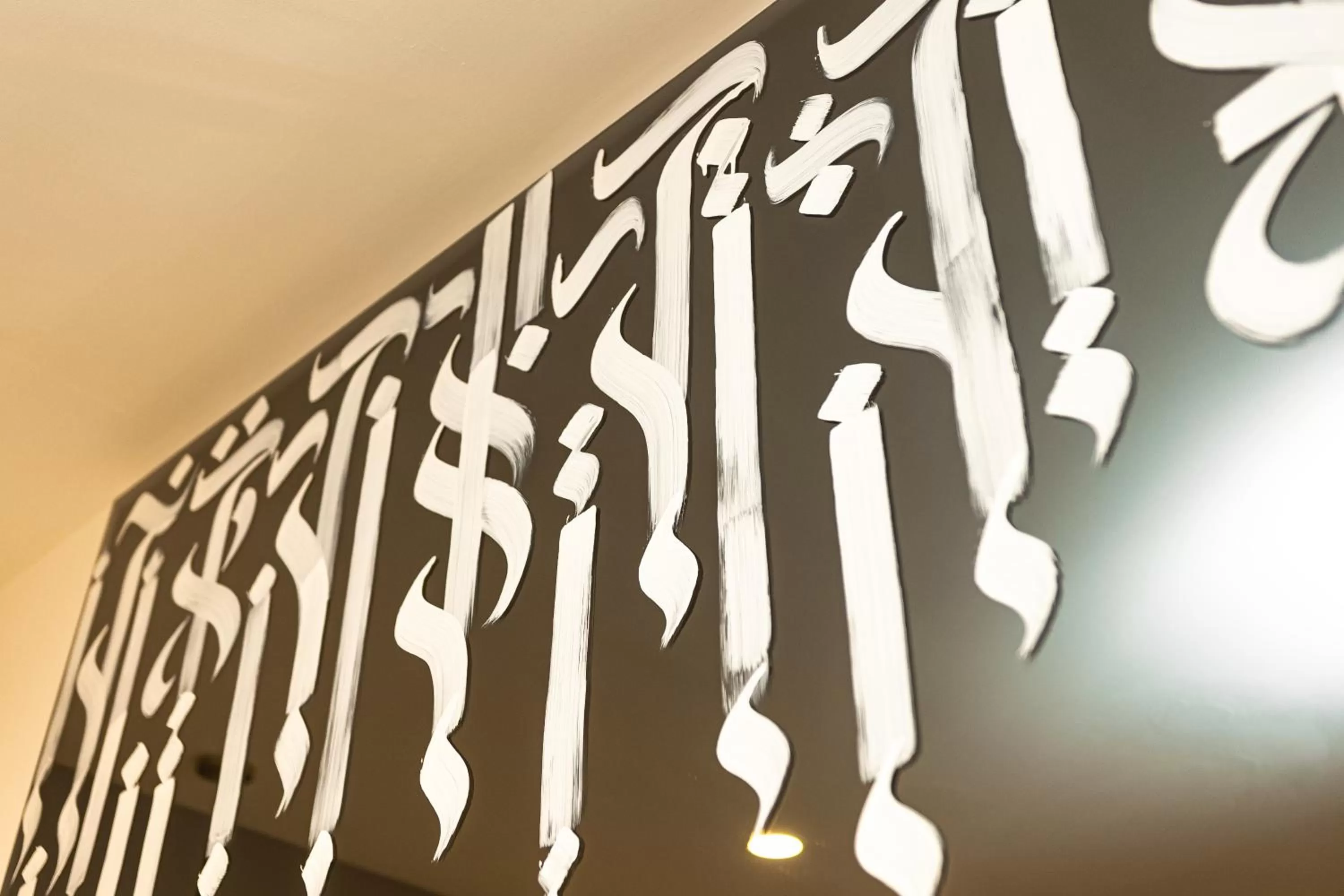 room service in Auténtico Vertical Playa del Carmen