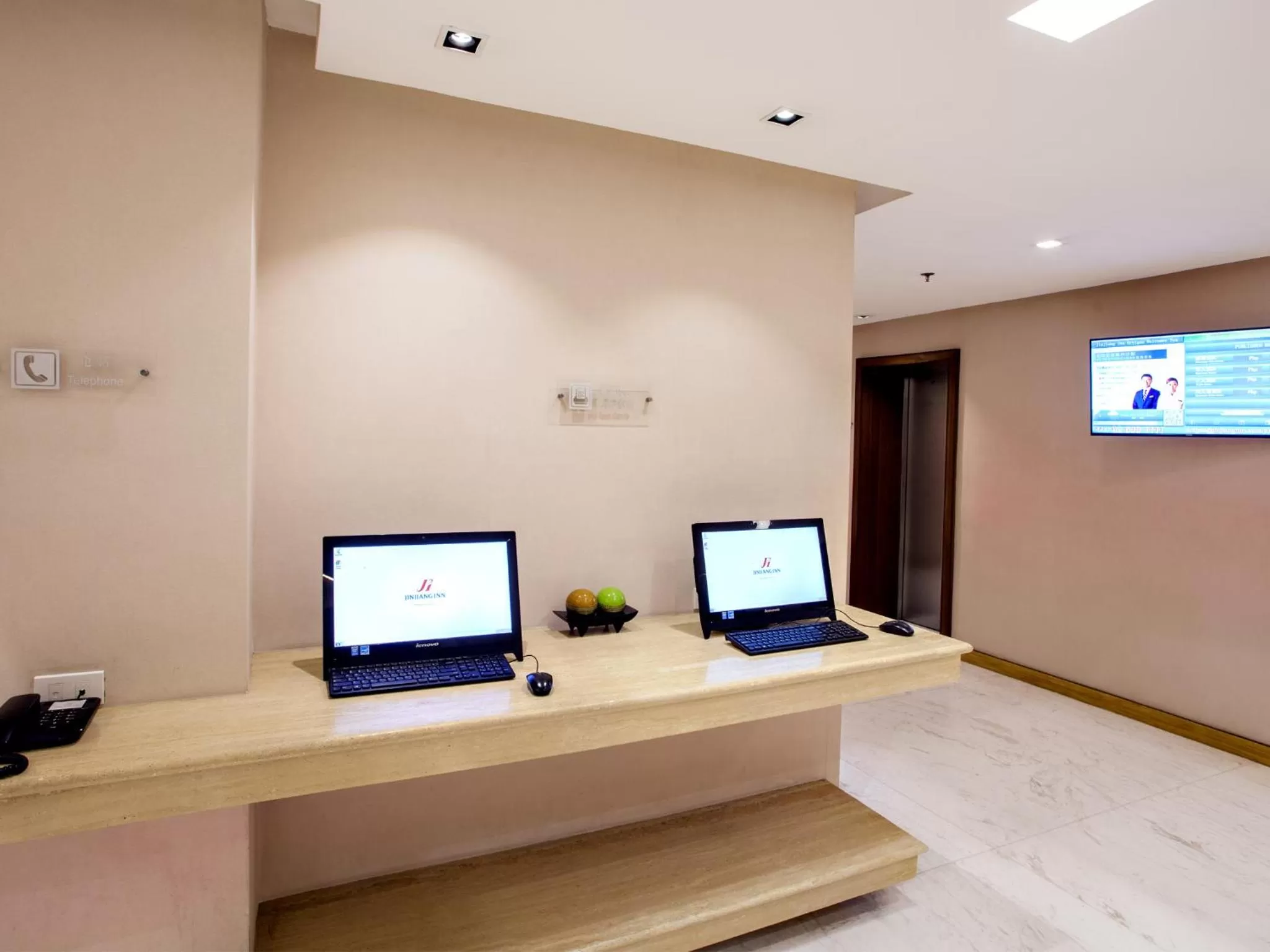 Business facilities in Jinjiang Inn - Ortigas