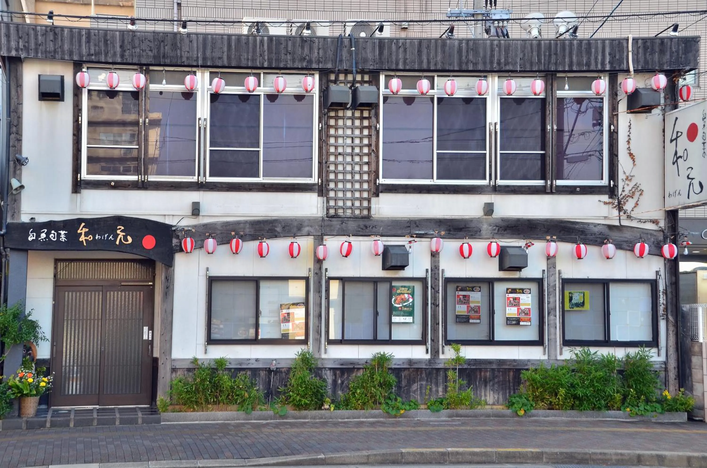 Restaurant/places to eat in Omura Central Hotel