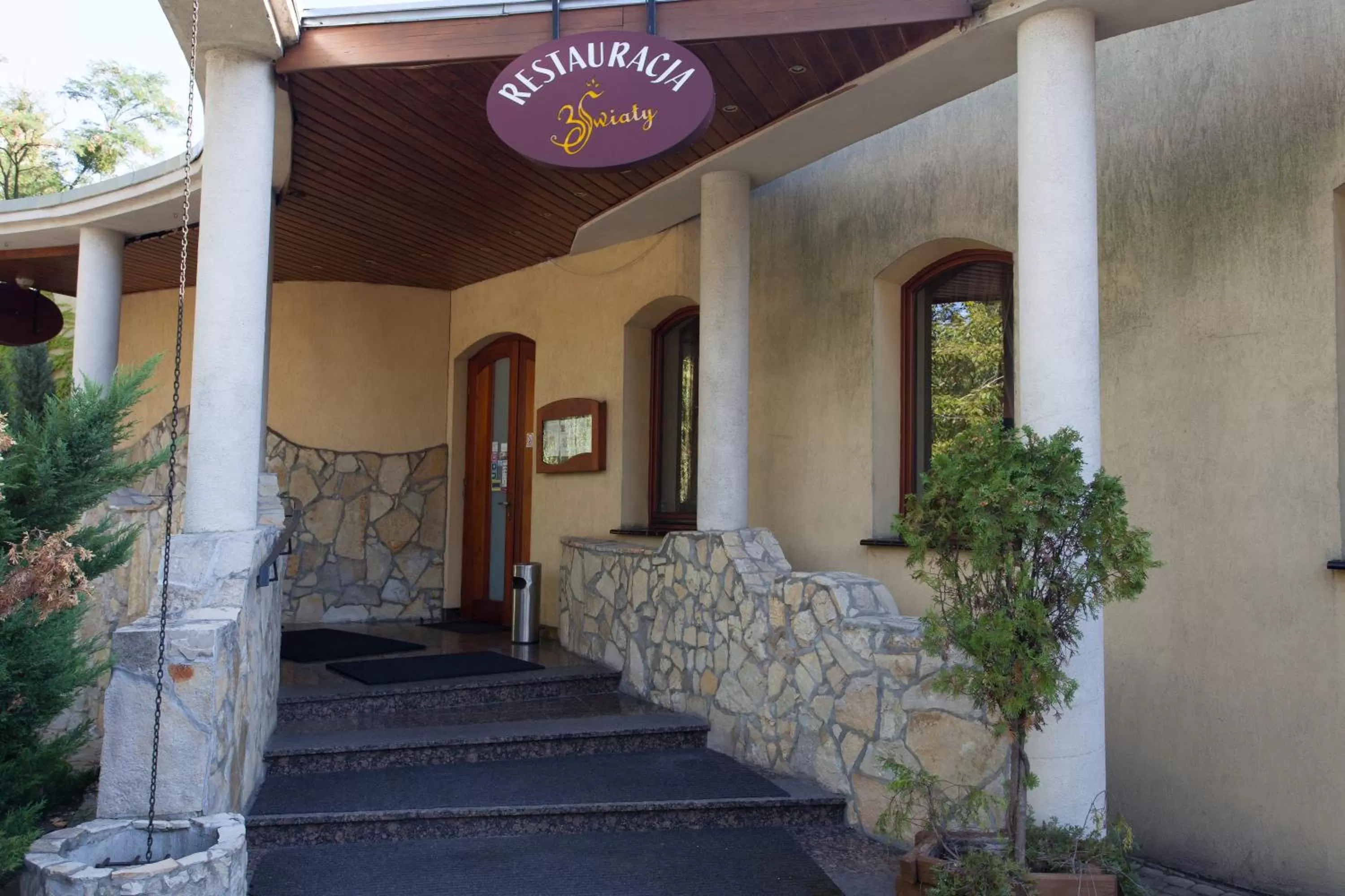 Restaurant/places to eat in Hotel Trzy Światy Spa & Wellness Rajska WySpa