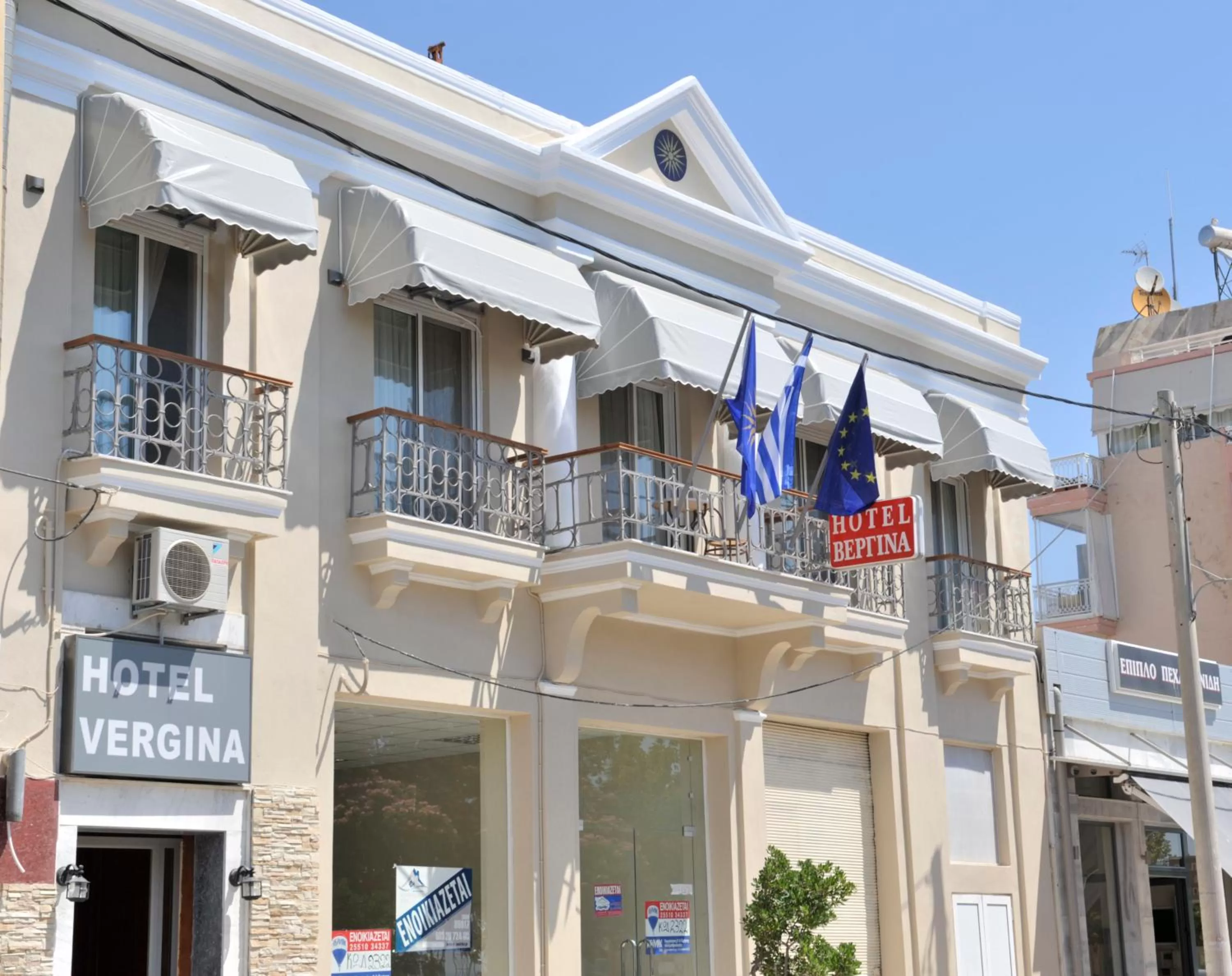 Facade/entrance, Property Building in Hotel Vergina
