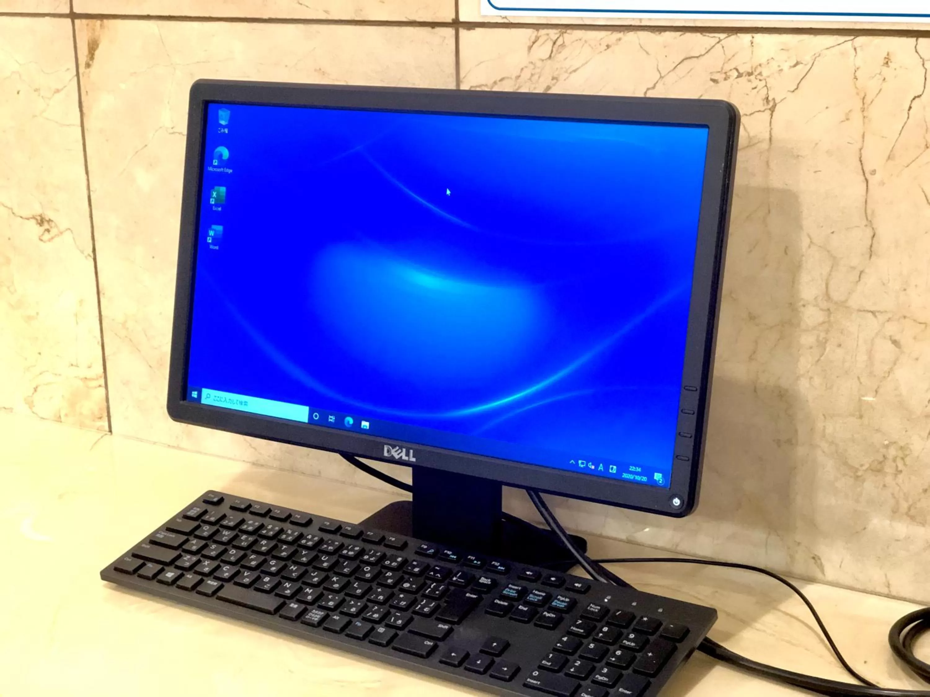 Lobby or reception in Shin-Osaka Sunny Stone Hotel