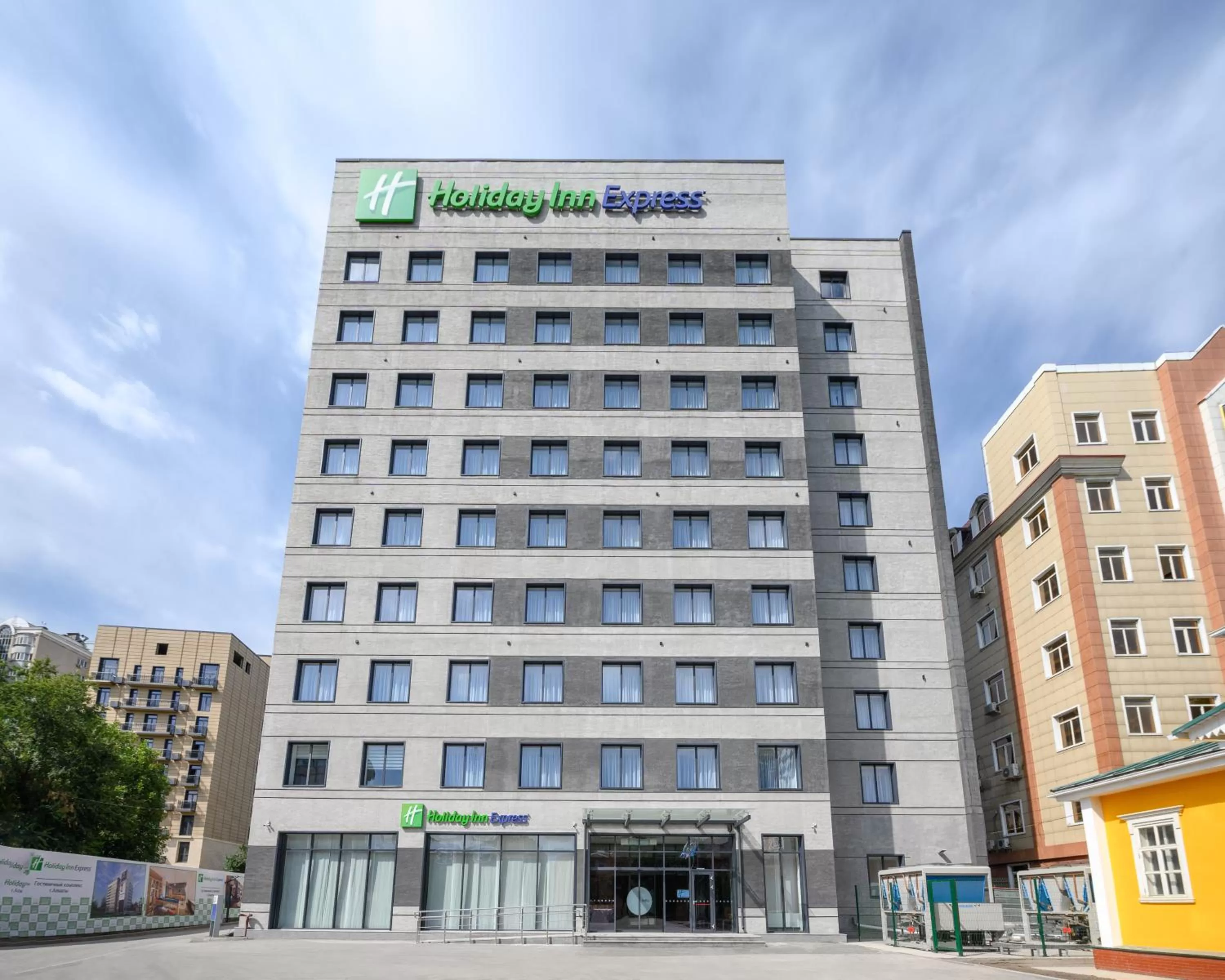 Holiday Inn Express - Almaty by IHG