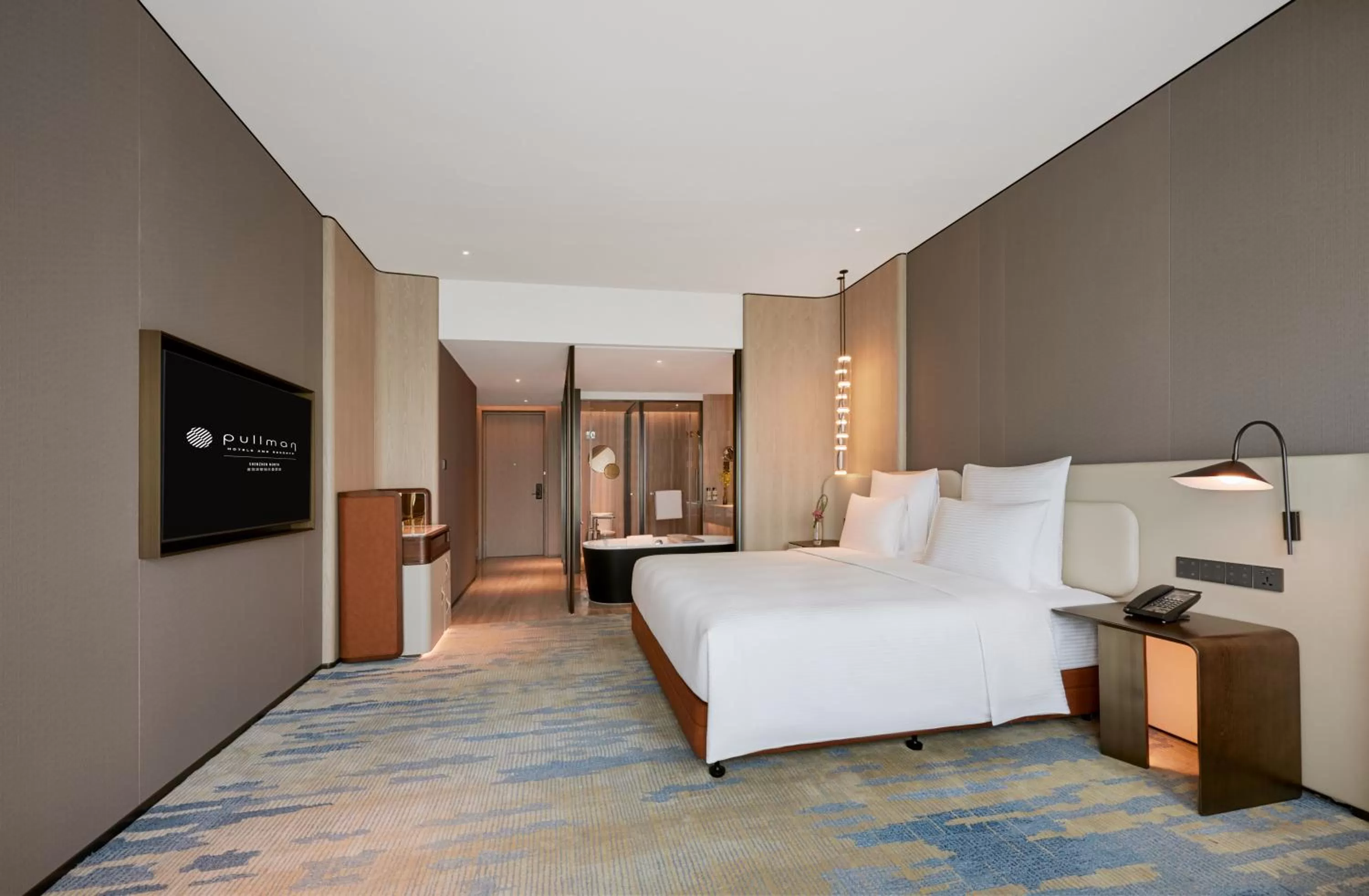 Bed in Pullman Shenzhen North