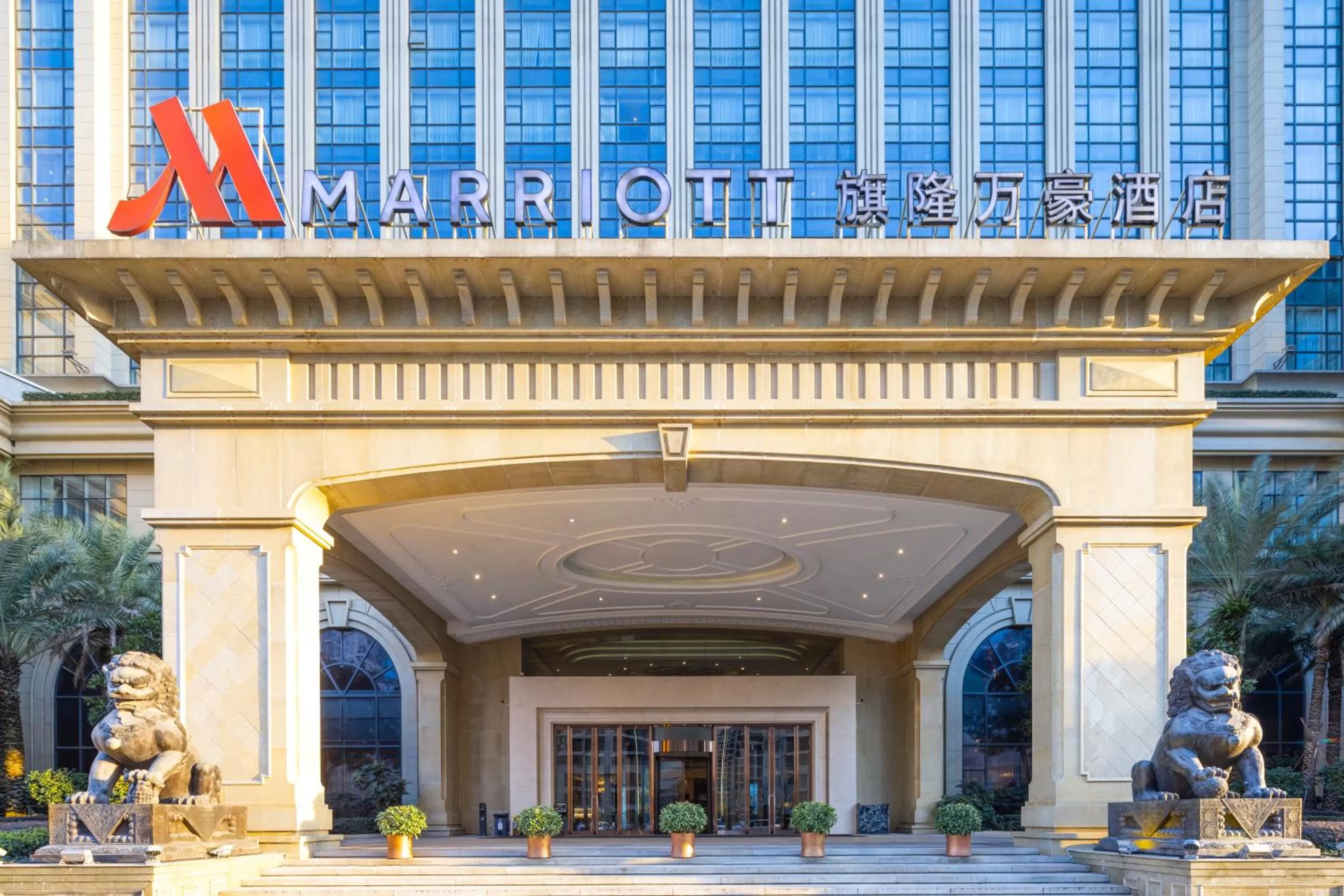 Property building in Zhejiang Taizhou Marriott Hotel
