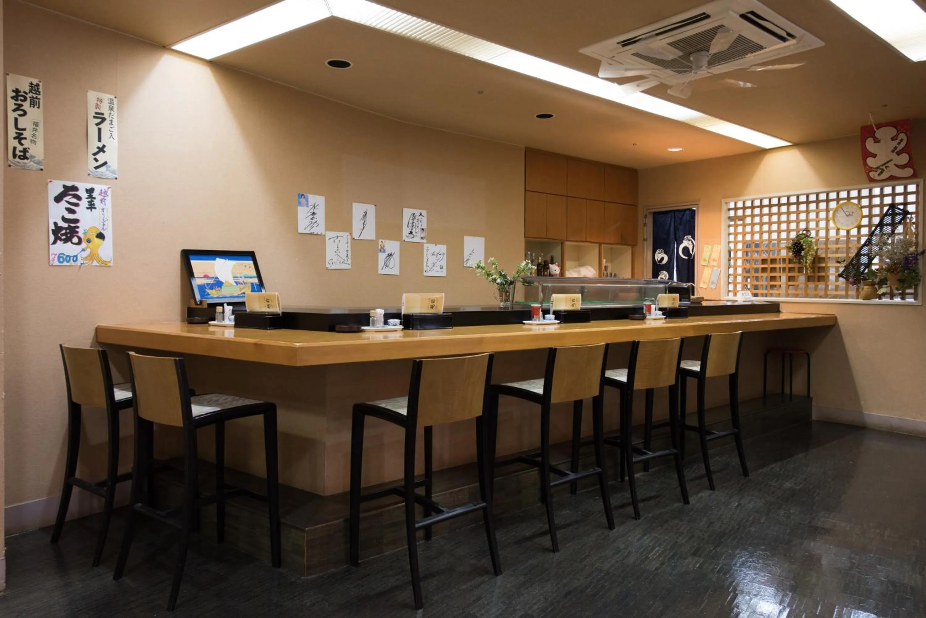 Area and facilities in Grandia Housen