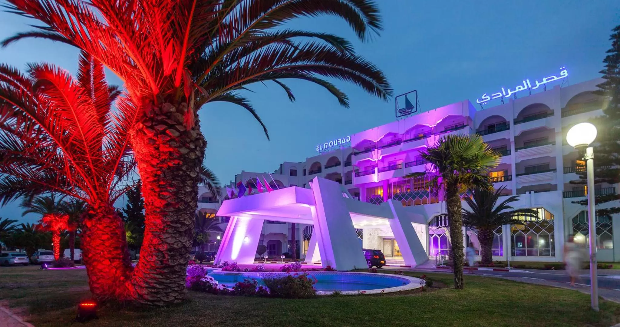 Facade/entrance in El Mouradi Palace- Couple et Famille uniquement