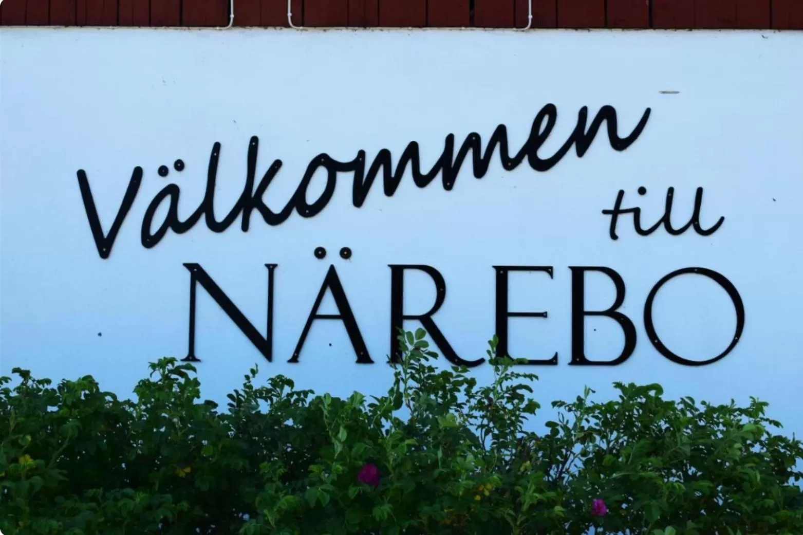 Närebo Gårdshotell & Restaurang
