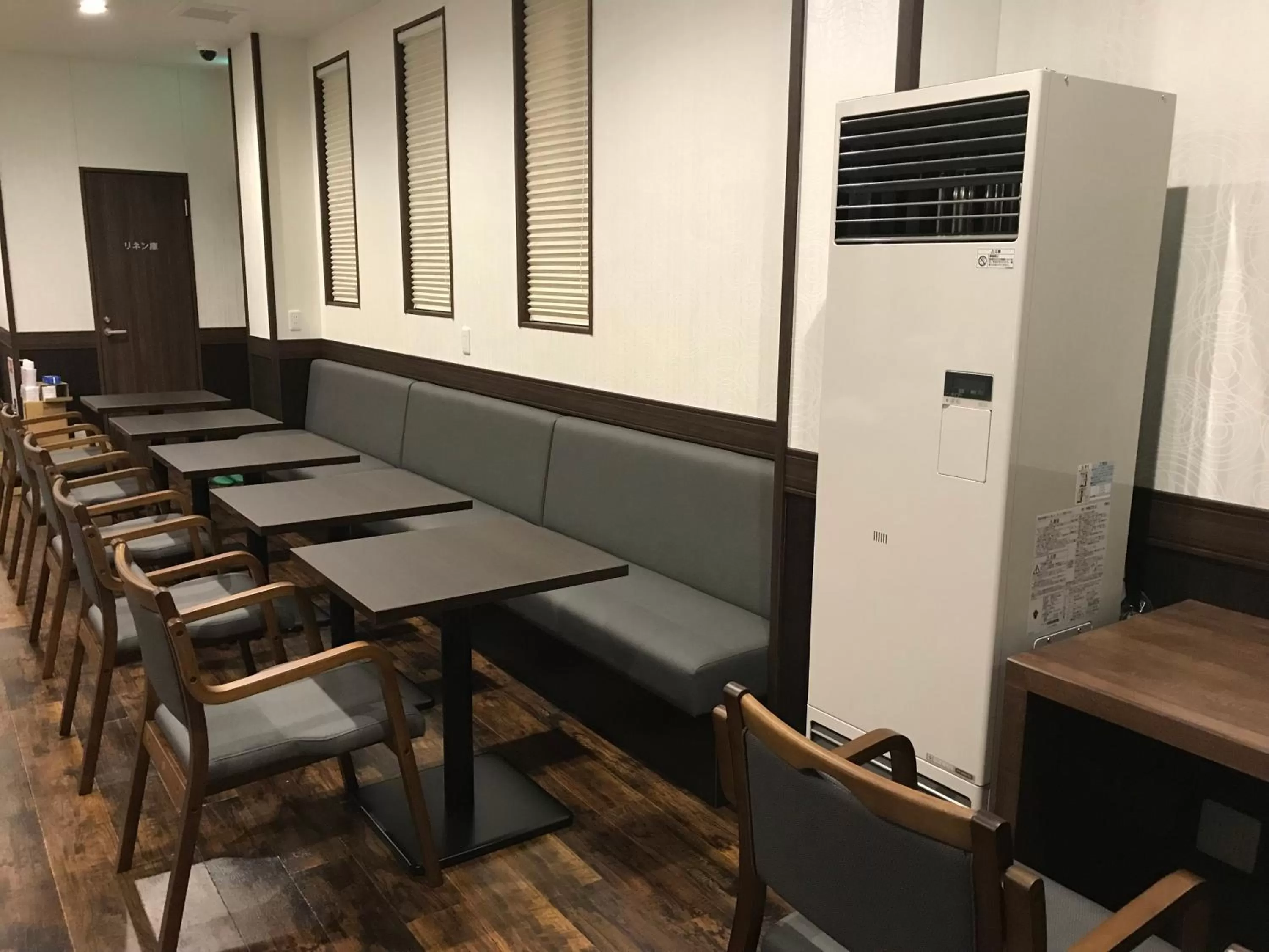 Restaurant/places to eat in Hotel Famitic Nikko Station