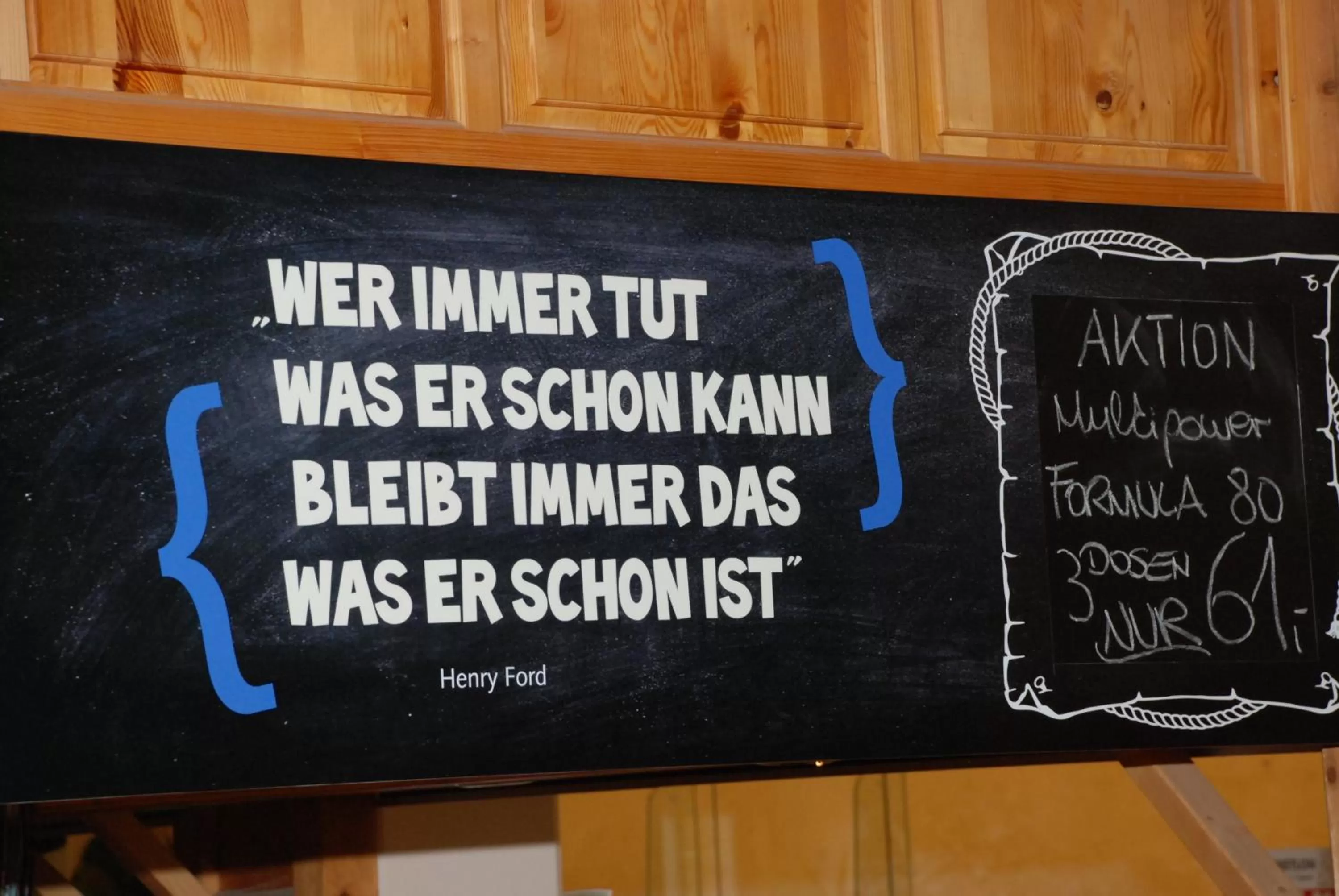 Logo/Certificate/Sign in Moving Rooms