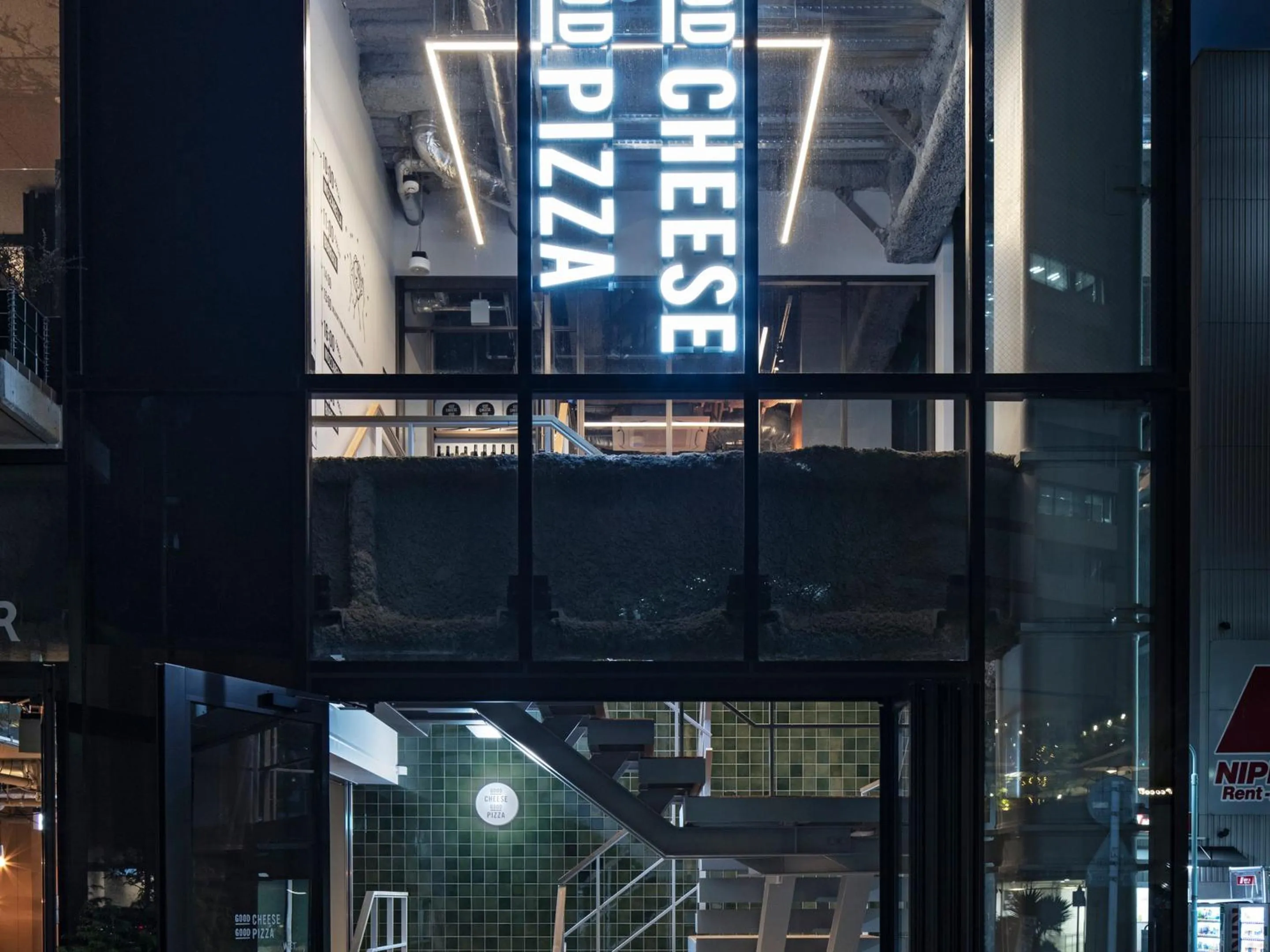 Restaurant/places to eat in all day place shibuya