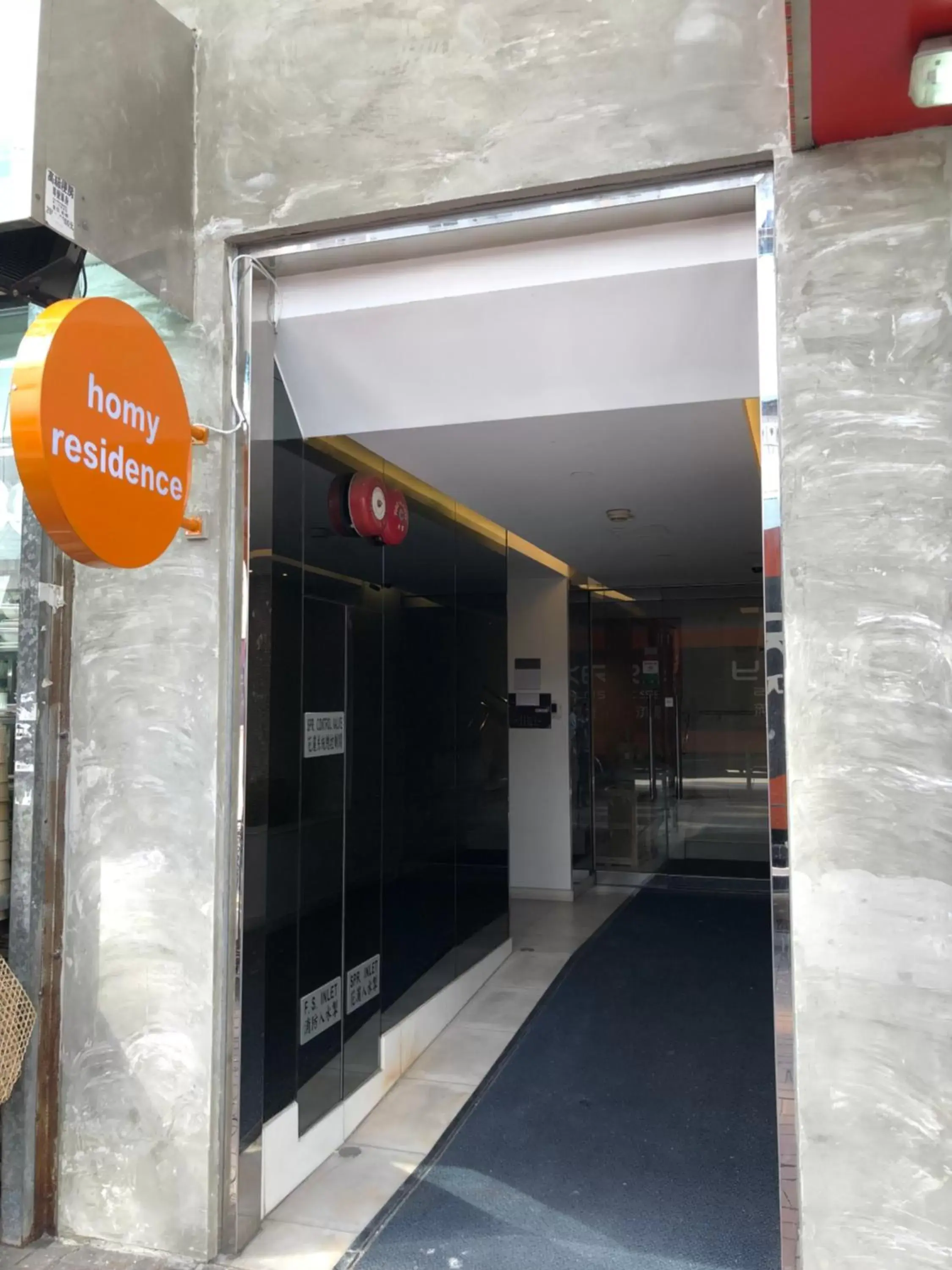 Homy Residence Homy Residence