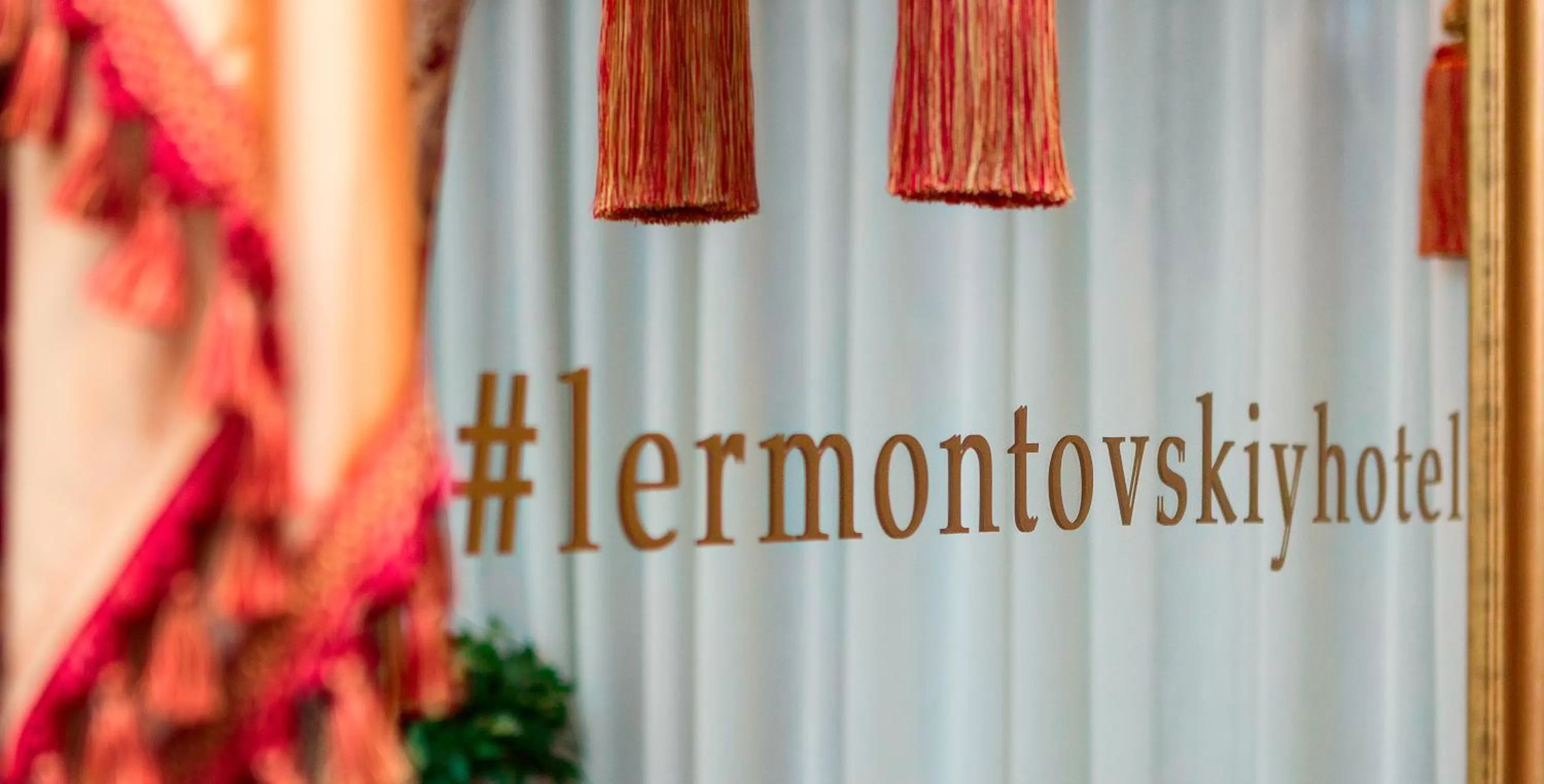 Text overlay, Property Logo/Sign in Lermontovskiy Hotel