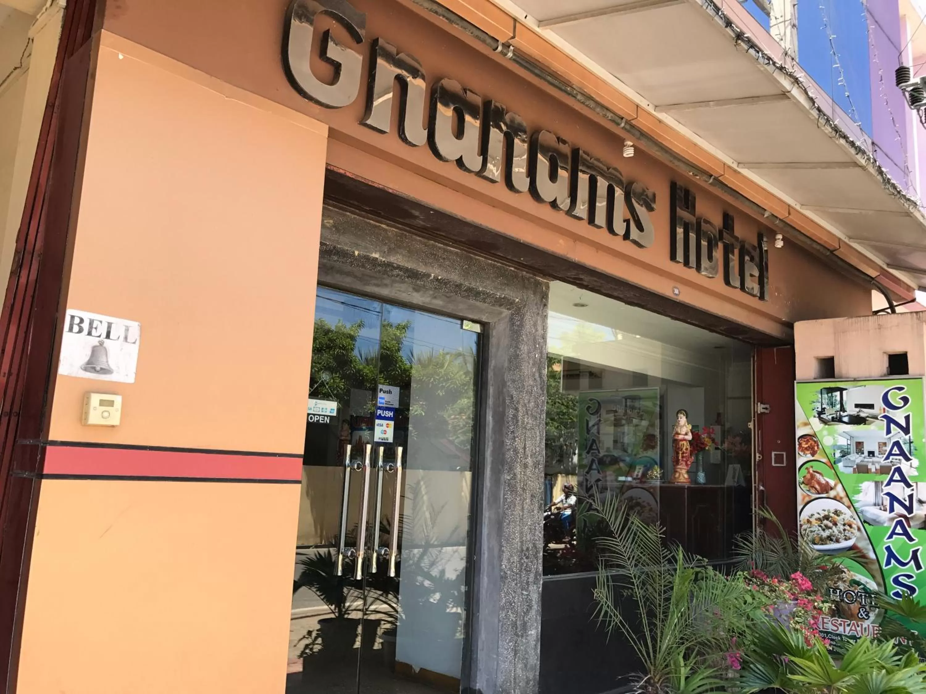 Other in Gnaanams Hotel and Restaurant