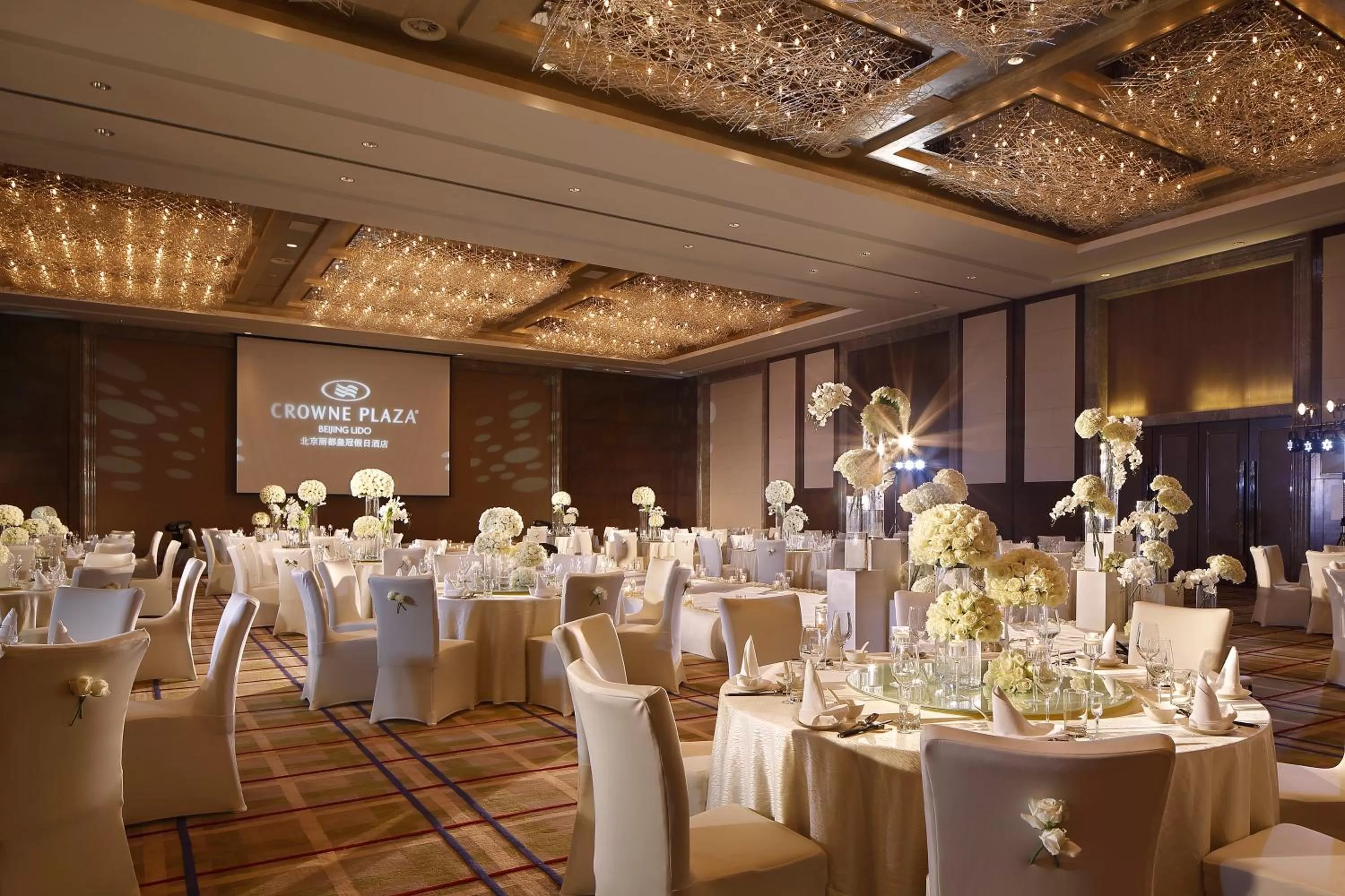 Banquet/Function facilities in Crowne Plaza Beijing Lido by IHG