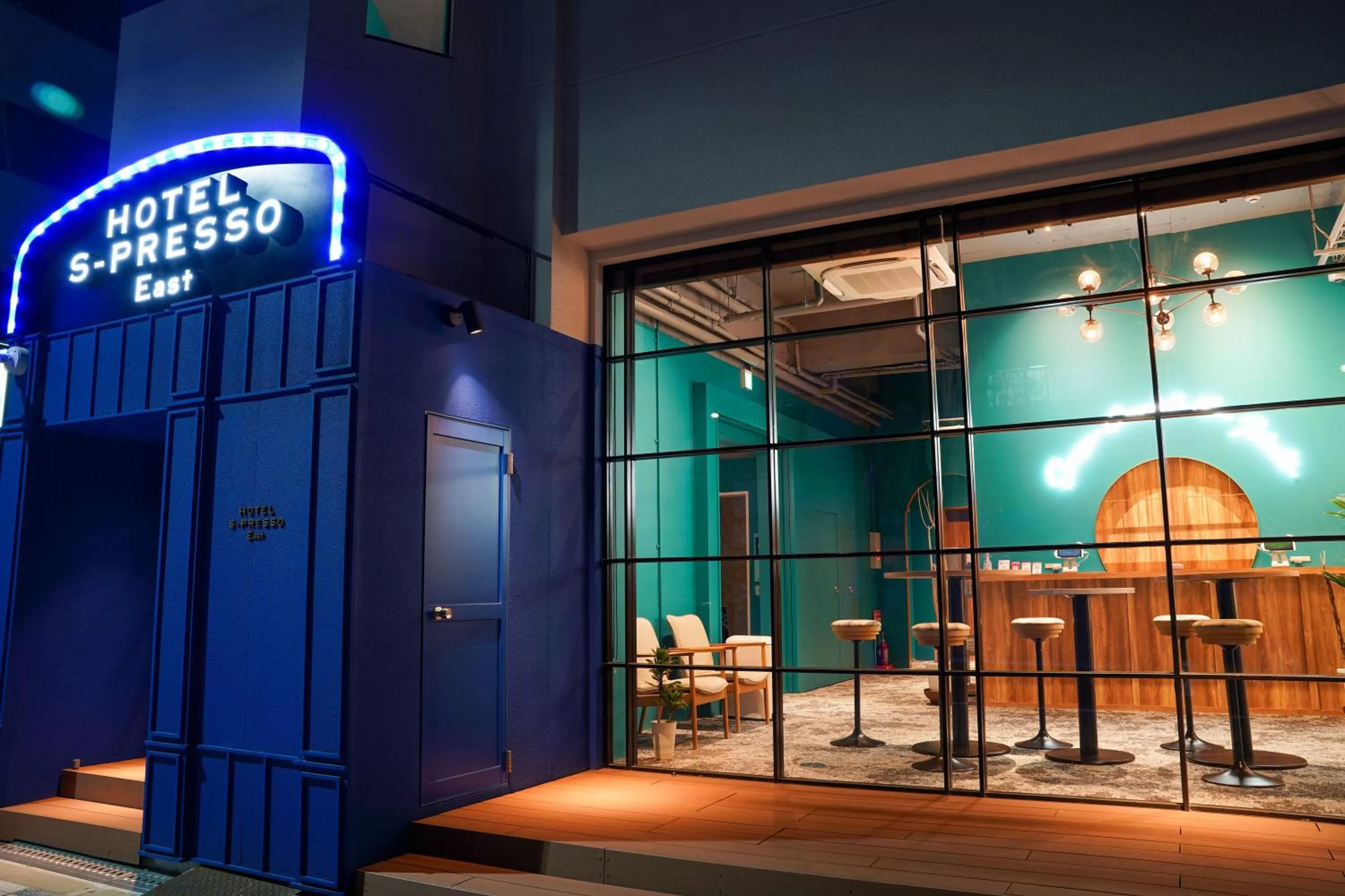 Facade/entrance in Hotel S-Presso East