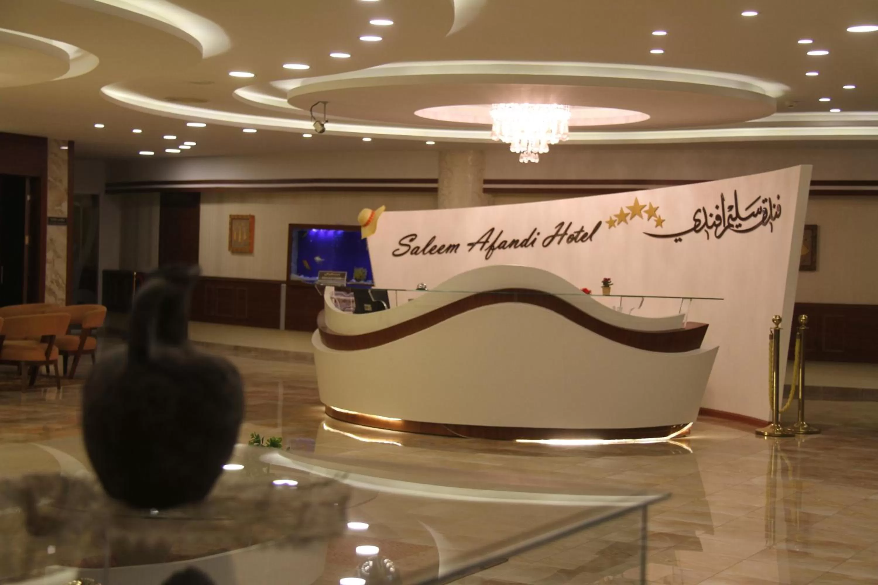 Lobby or reception, Lounge/Bar in Saleem Afandi Hotel