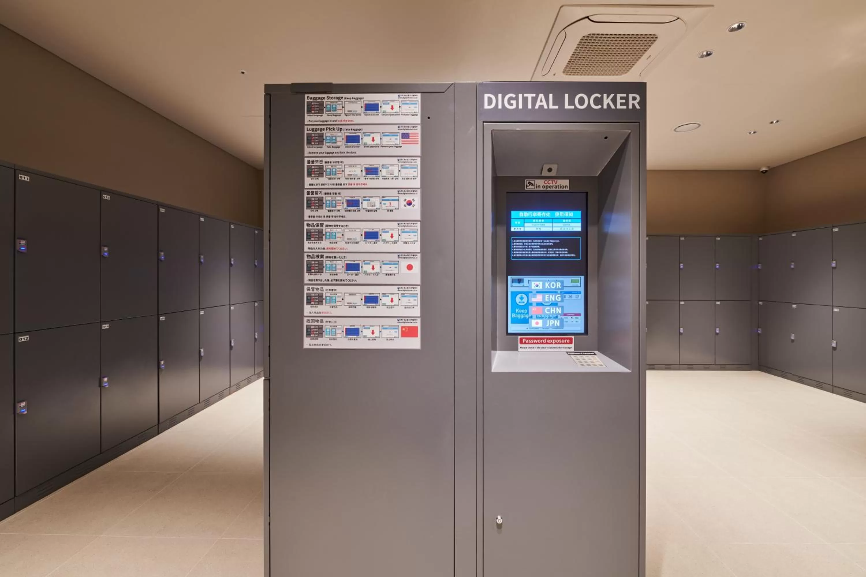 Shopping Area in Nine Tree by Parnas Seoul Pangyo