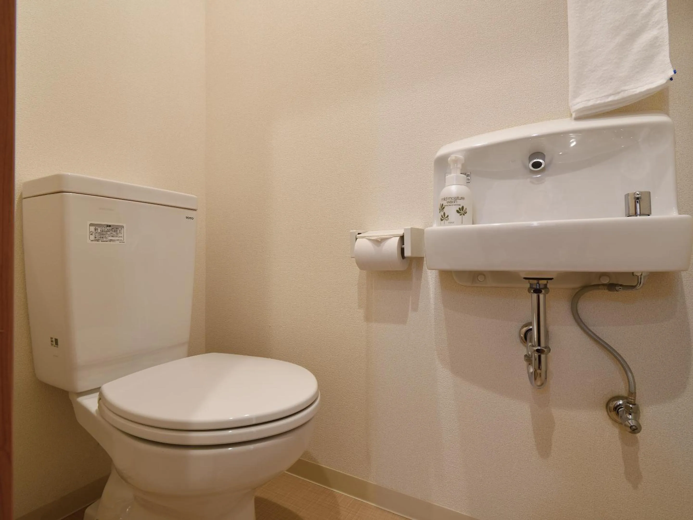 Toilet in Condominium L's INN