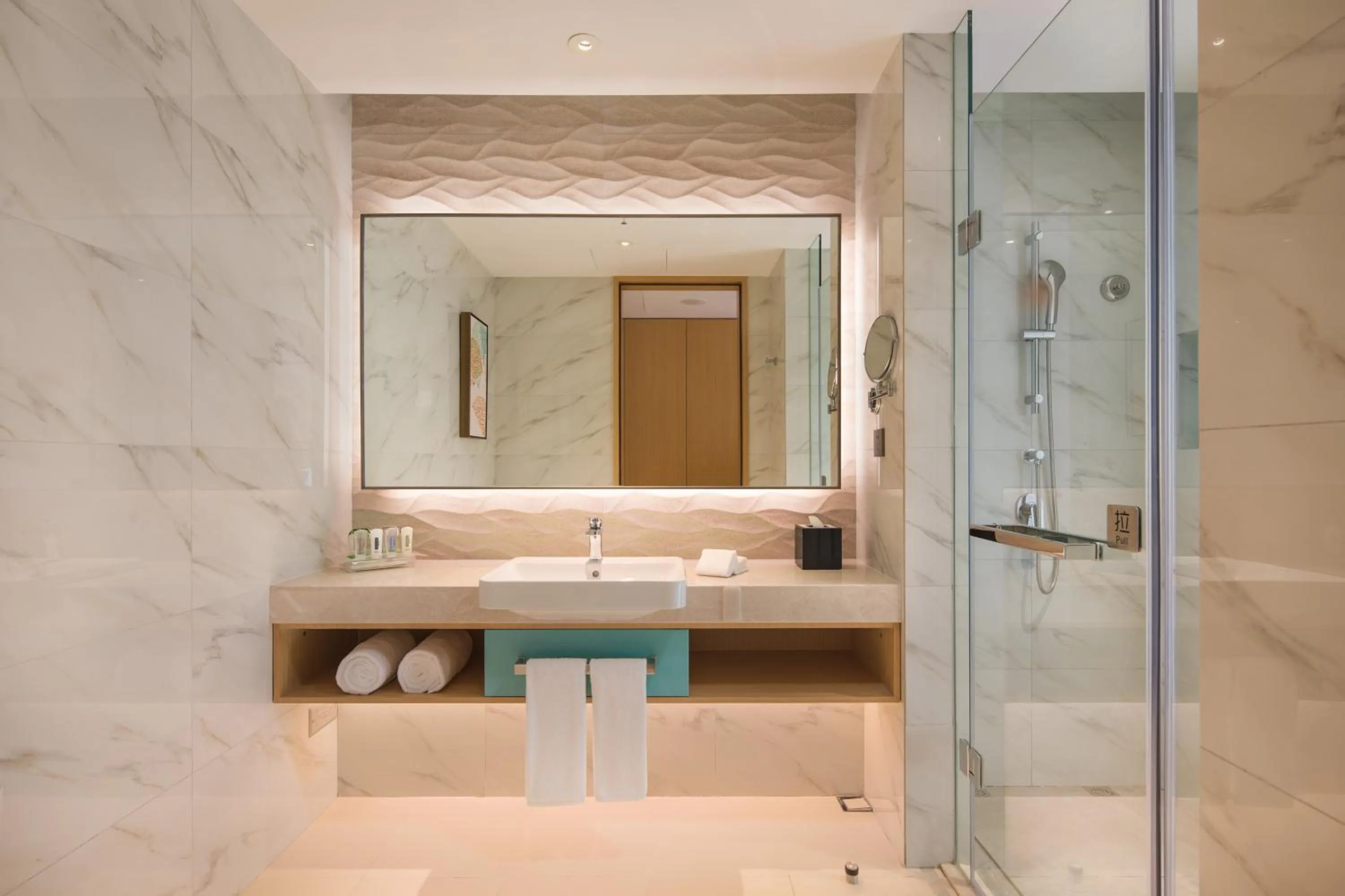 Bathroom in Holiday Inn Tianjin Xiqing by IHG