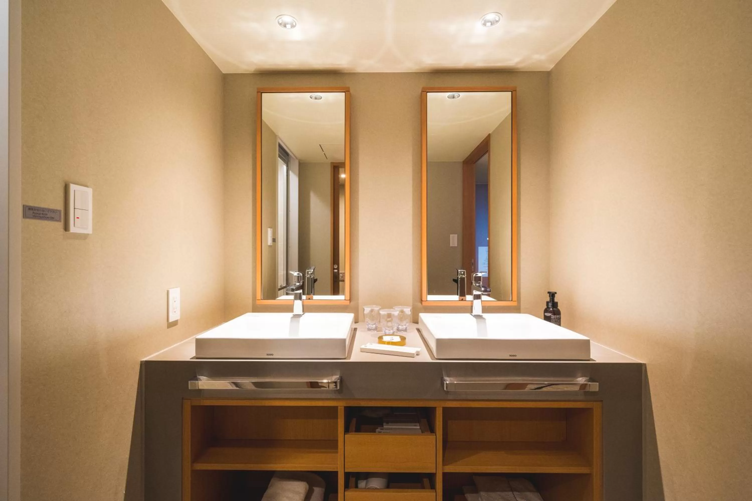 Photo of the whole room in KAYA Kyoto Nijo Castle, BW Signature Collection by Best Western