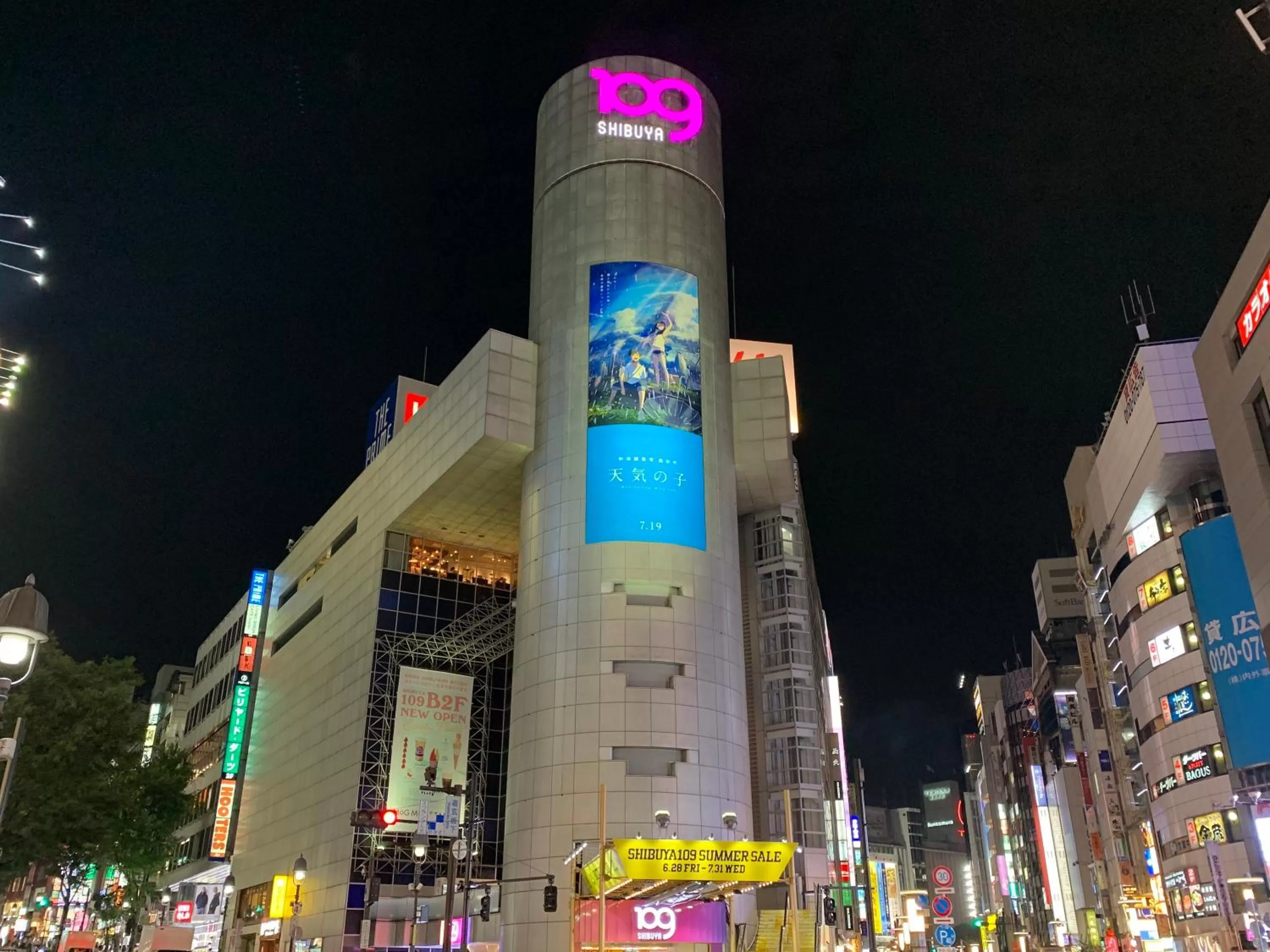 Nearby landmark in APA Hotel Shibuya Dogenzakaue