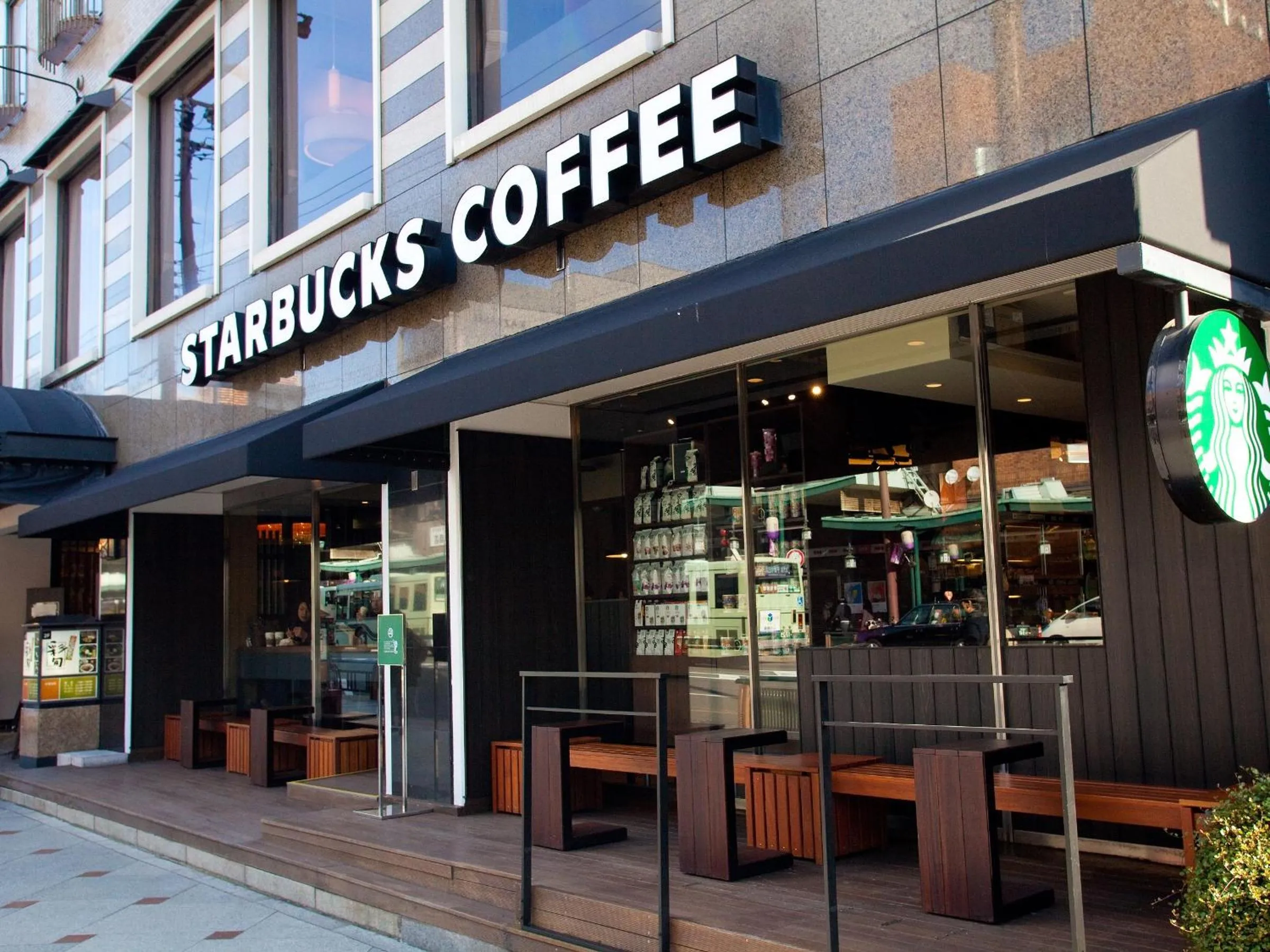 Food in APA Hotel Kyoto Gion Excellent