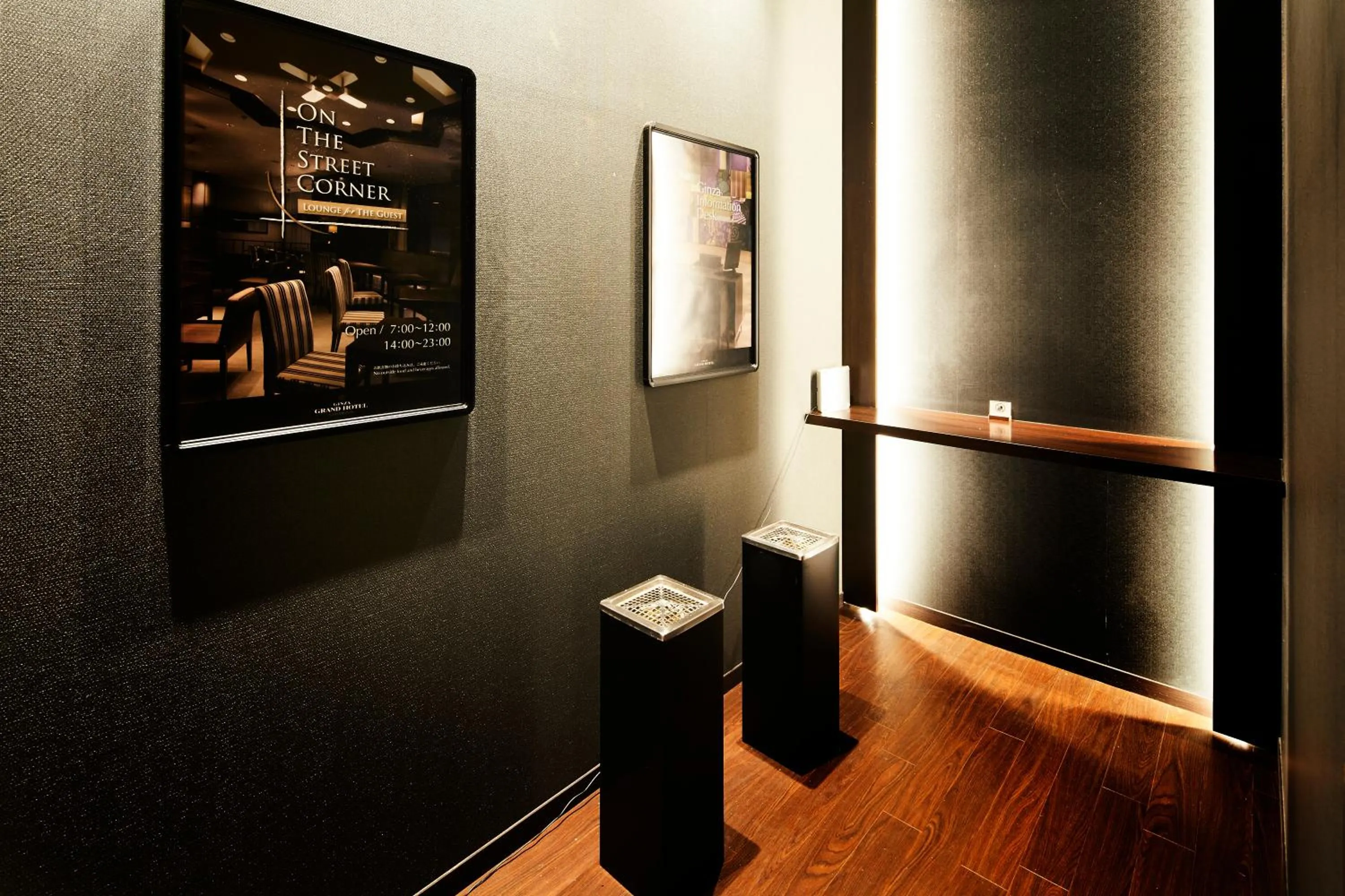 Area and facilities in Ginza Grand Hotel