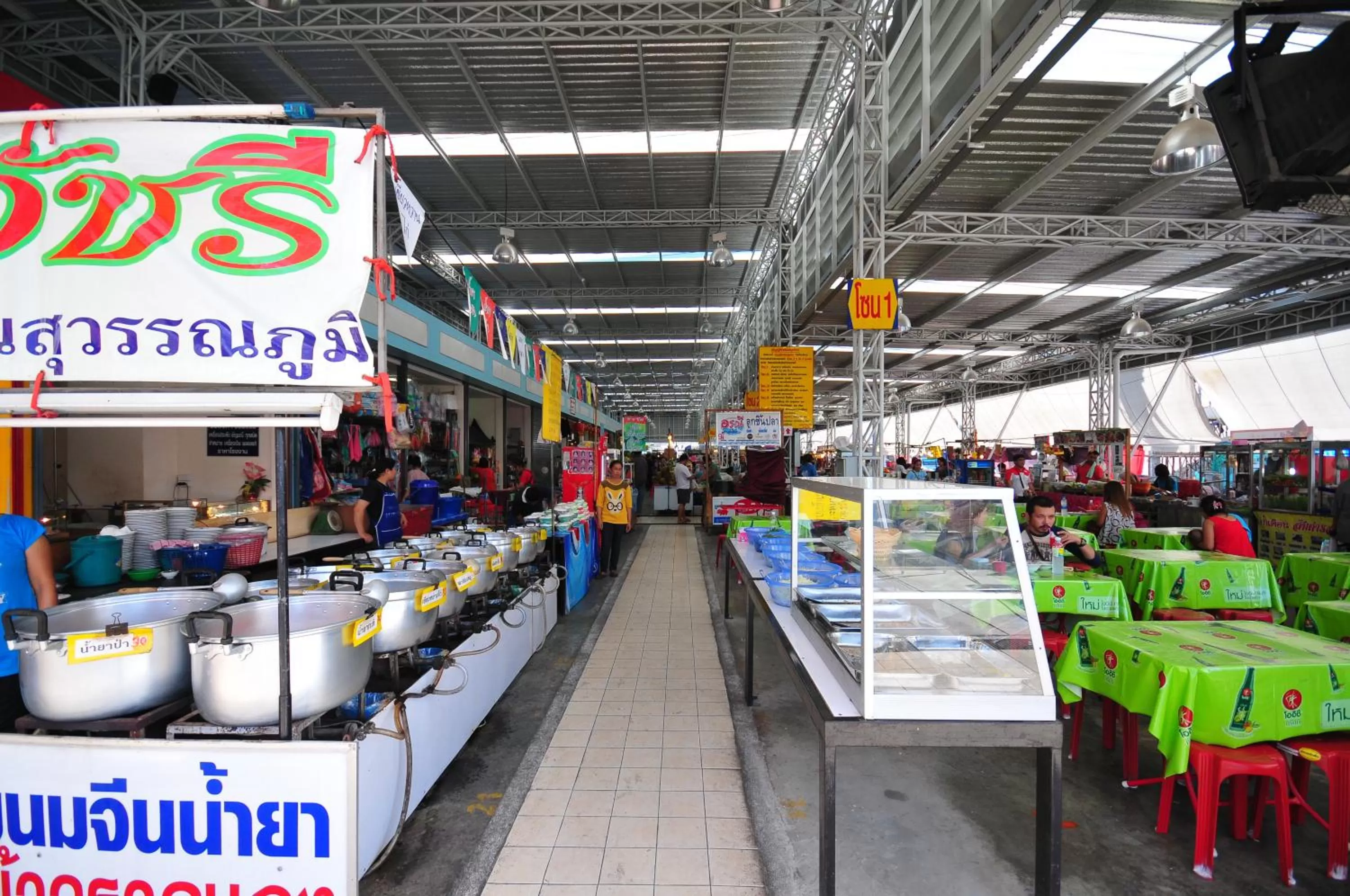 Area and facilities in BS Residence Suvarnabhumi