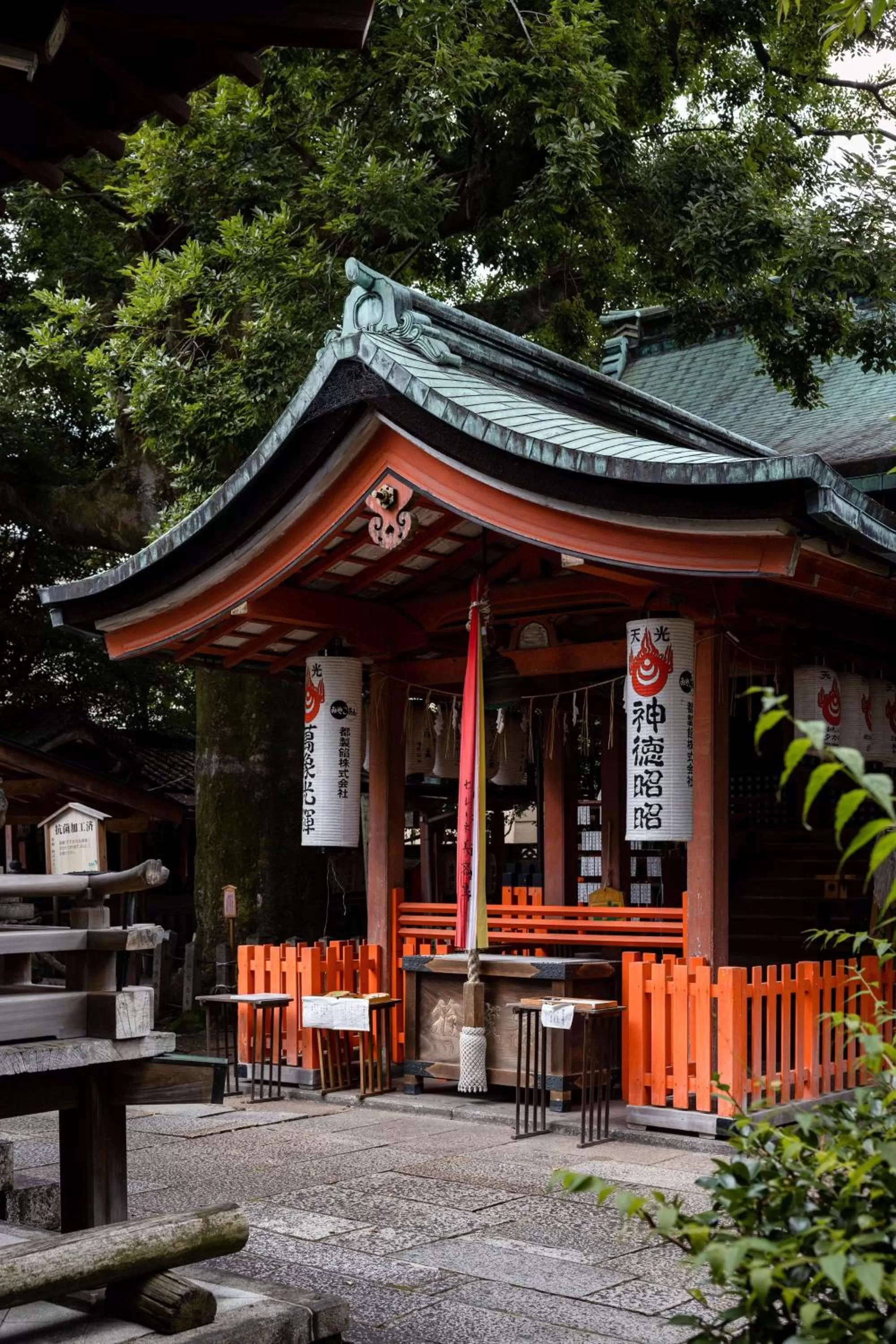 Nearby landmark in Garrya Nijo Castle Kyoto