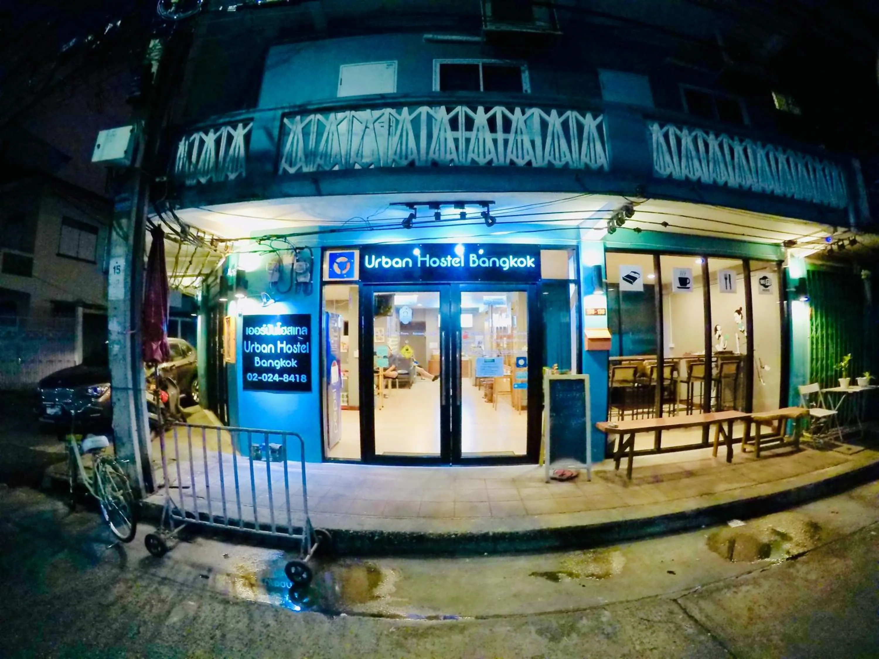 Property logo or sign in Urban Hostel Bangkok