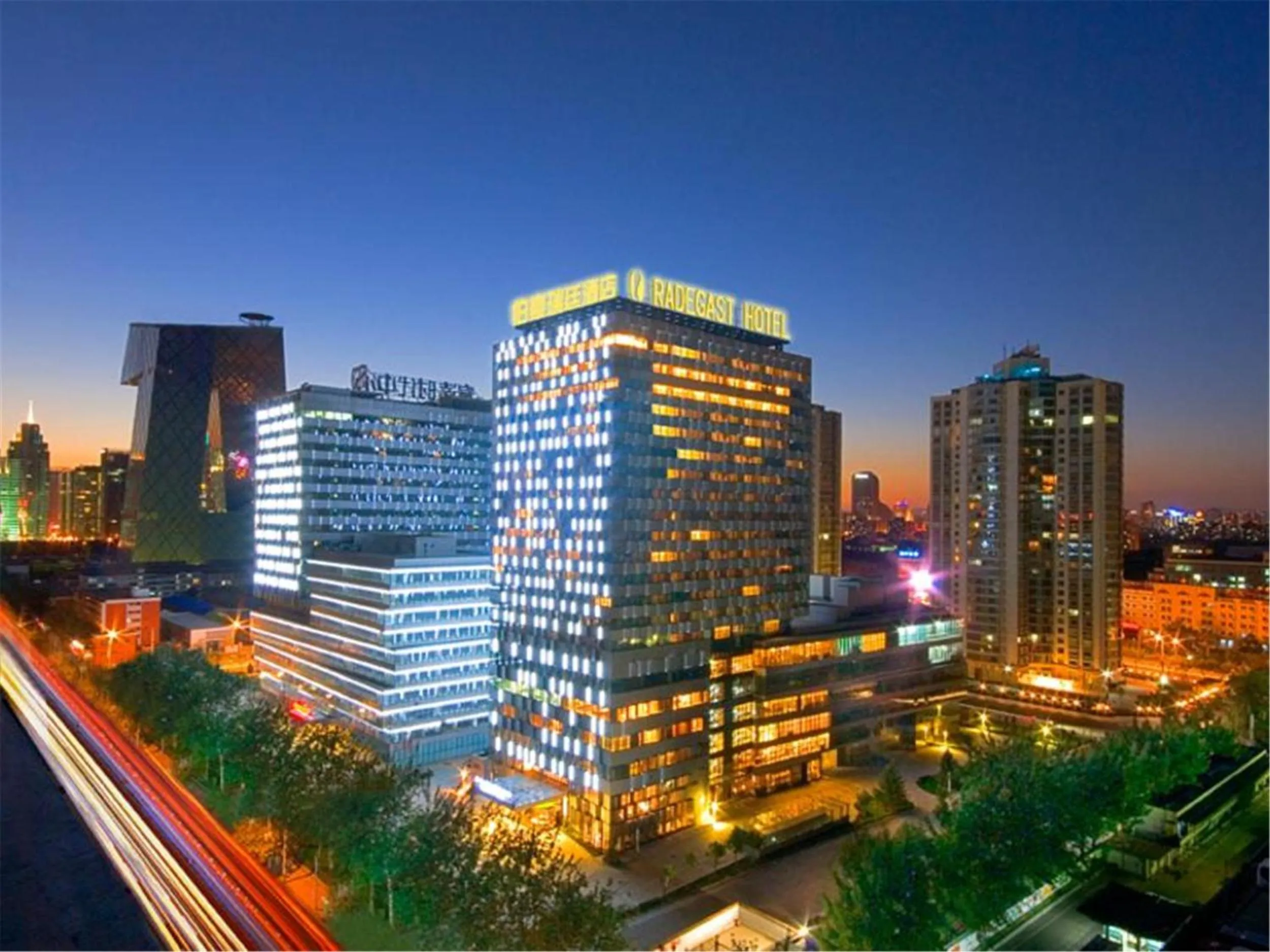 Property building in Radegast Hotel CBD Beijing