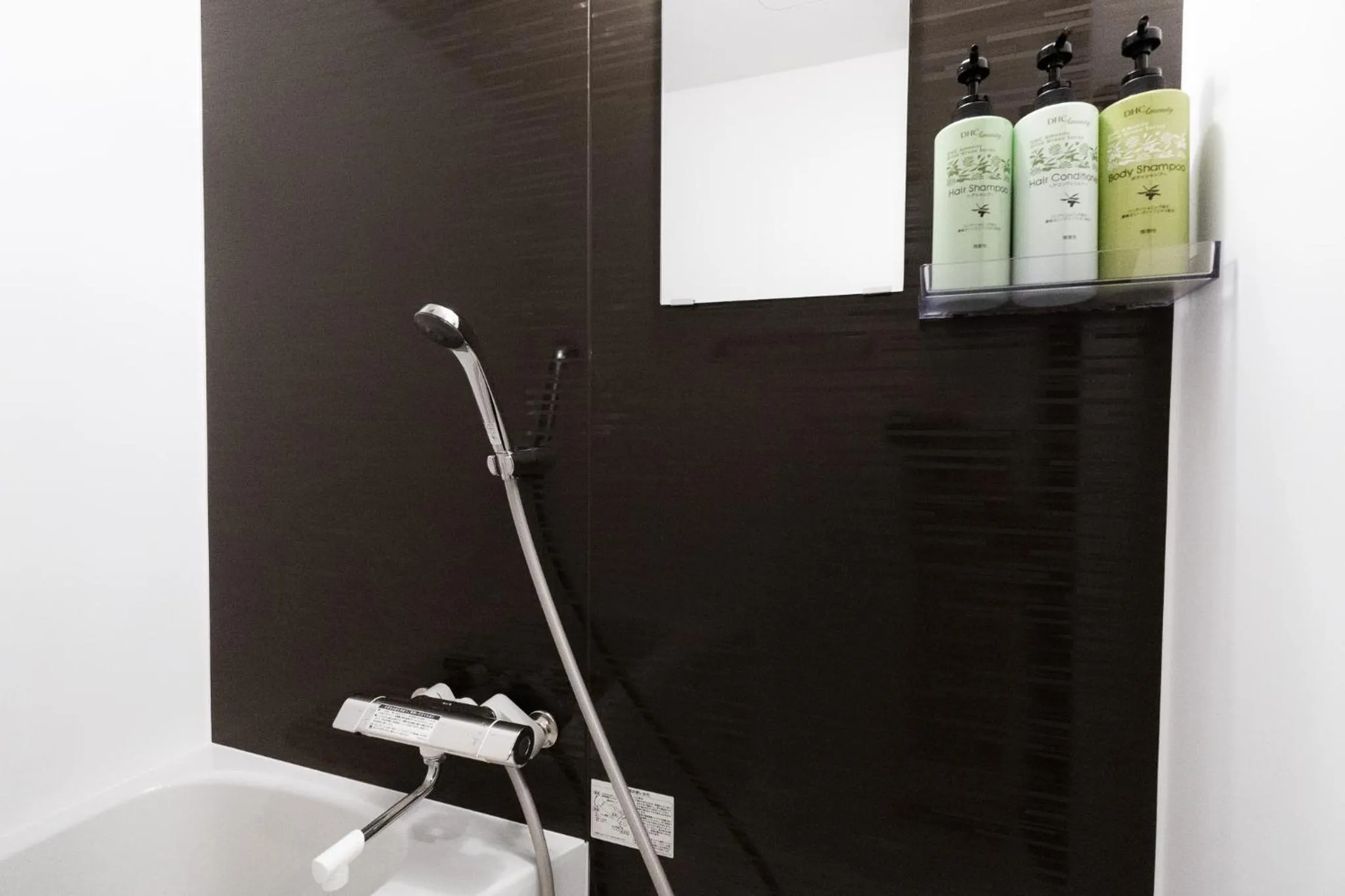 Tabist Sparkling Dolphins Inn Kyoto