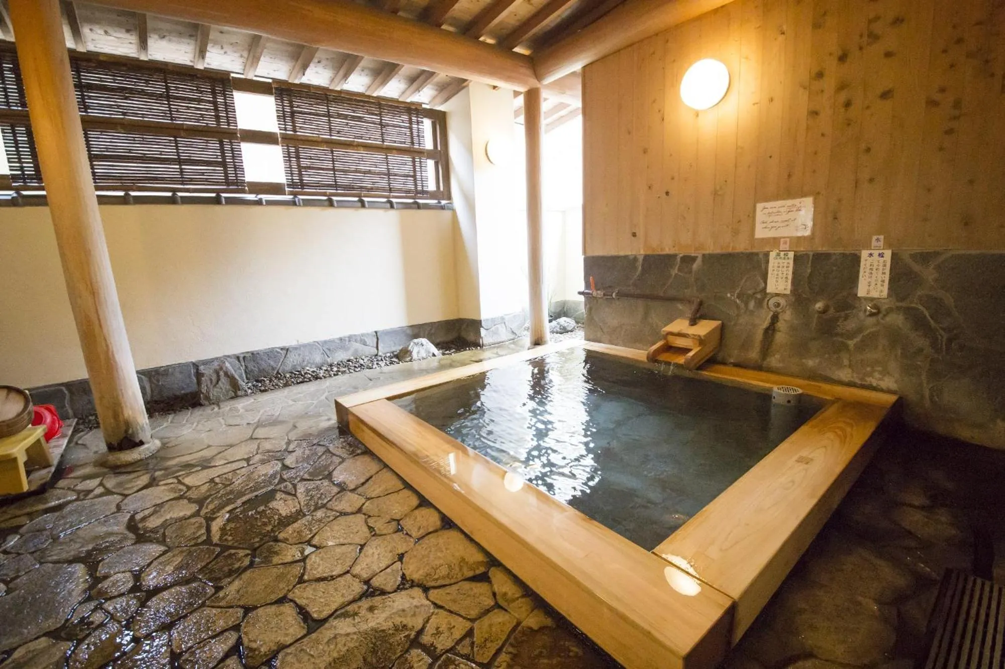 Hot Spring Bath in Nogami Honkan