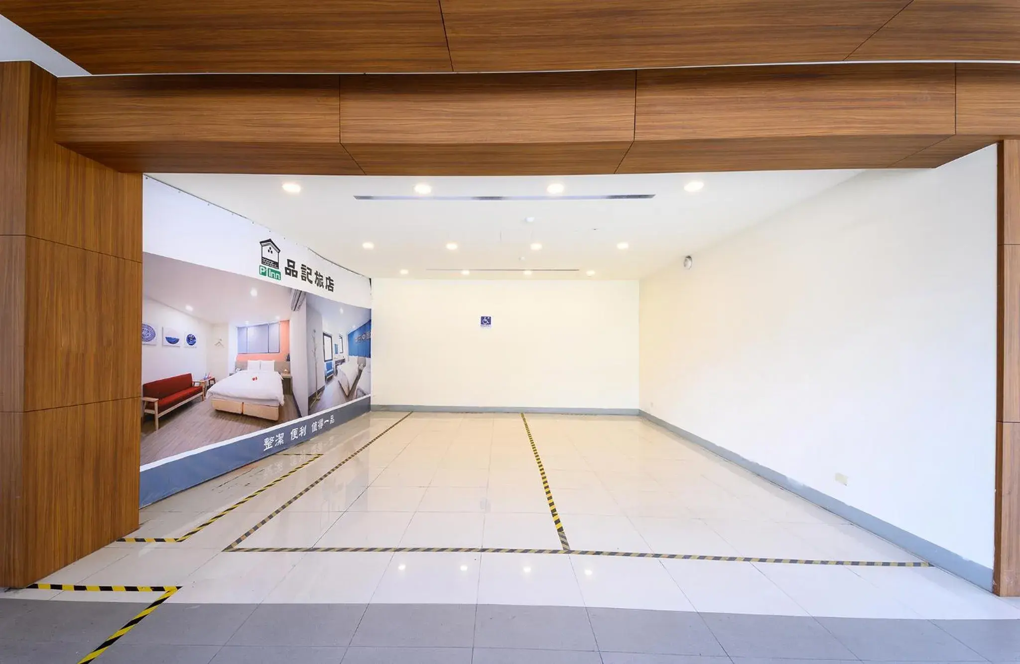 Standard Double Room in P Inn Standard Double Room in P Inn