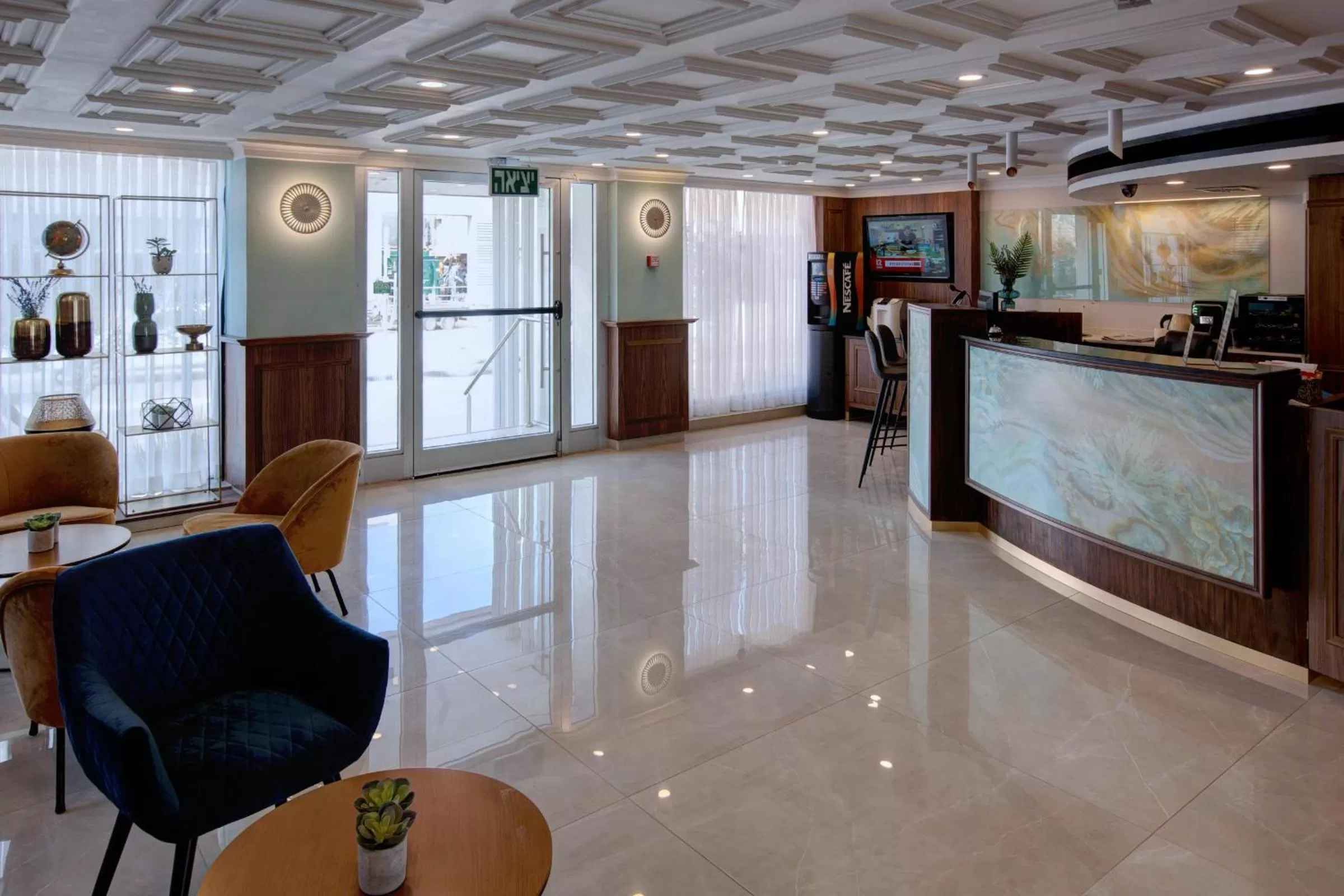 Lobby or reception in Armon Hayarkon Hotel