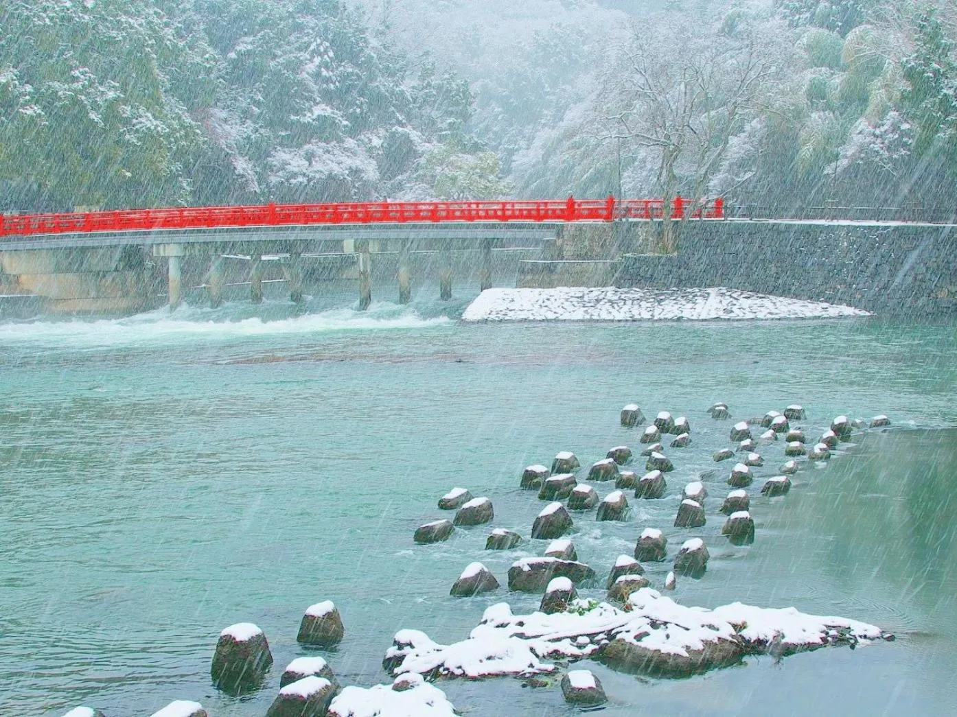 Off site in Hanayashiki Ukifune-en