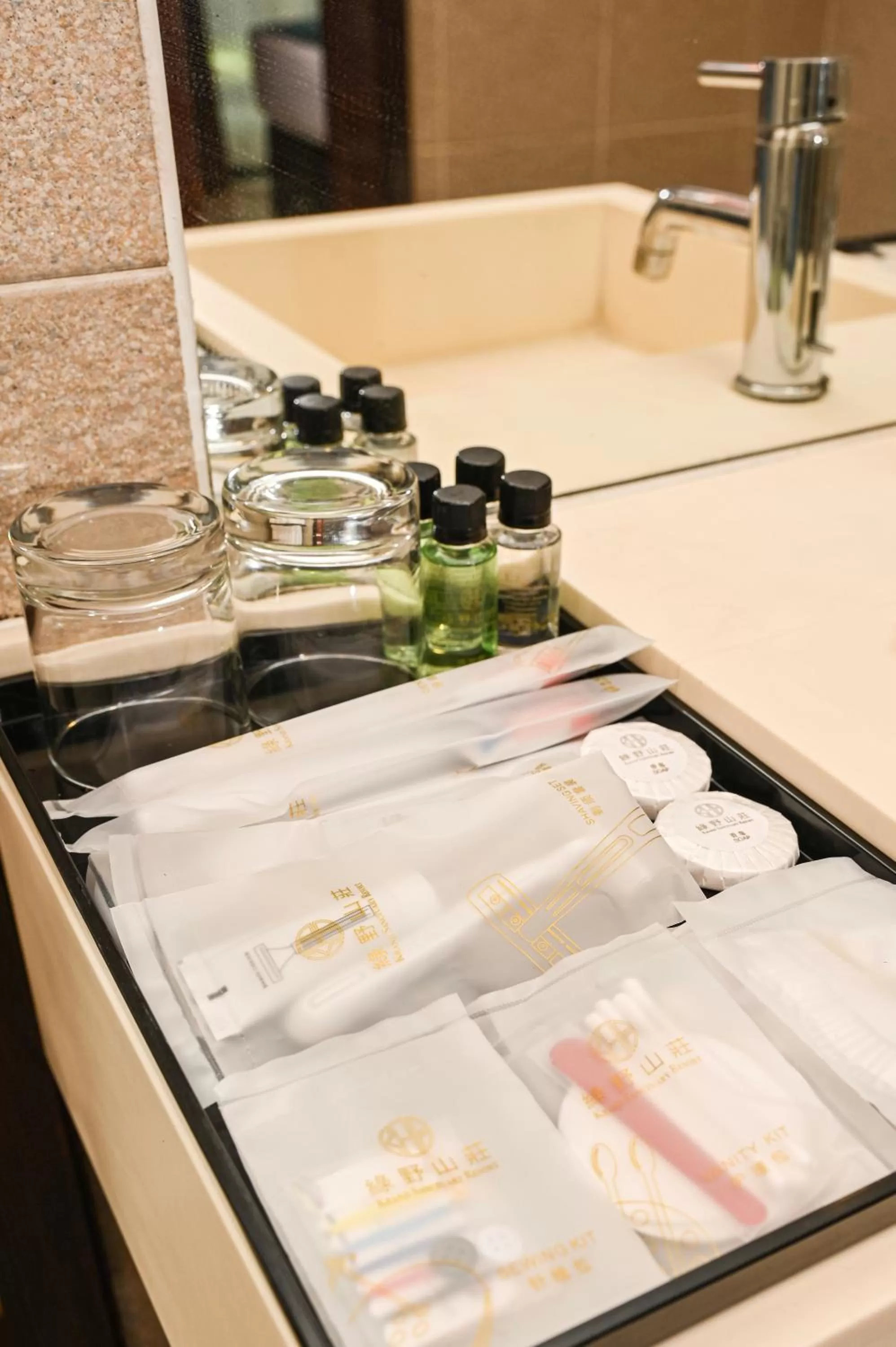 Kranji Sanctuary Resort