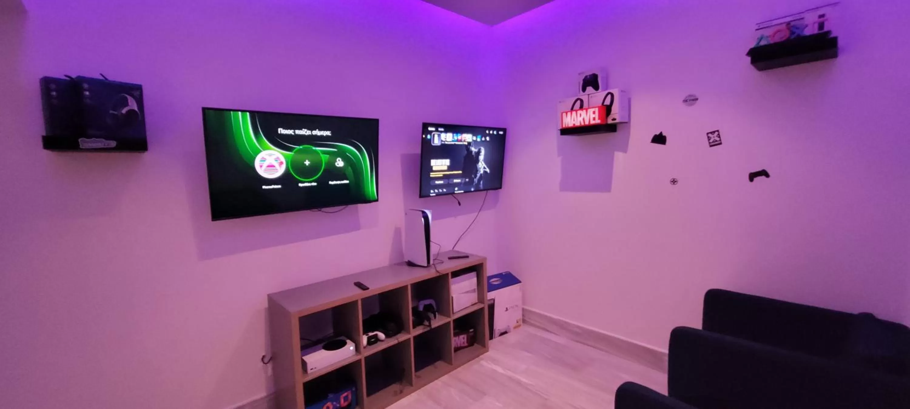 Game Room in Pharae Palace