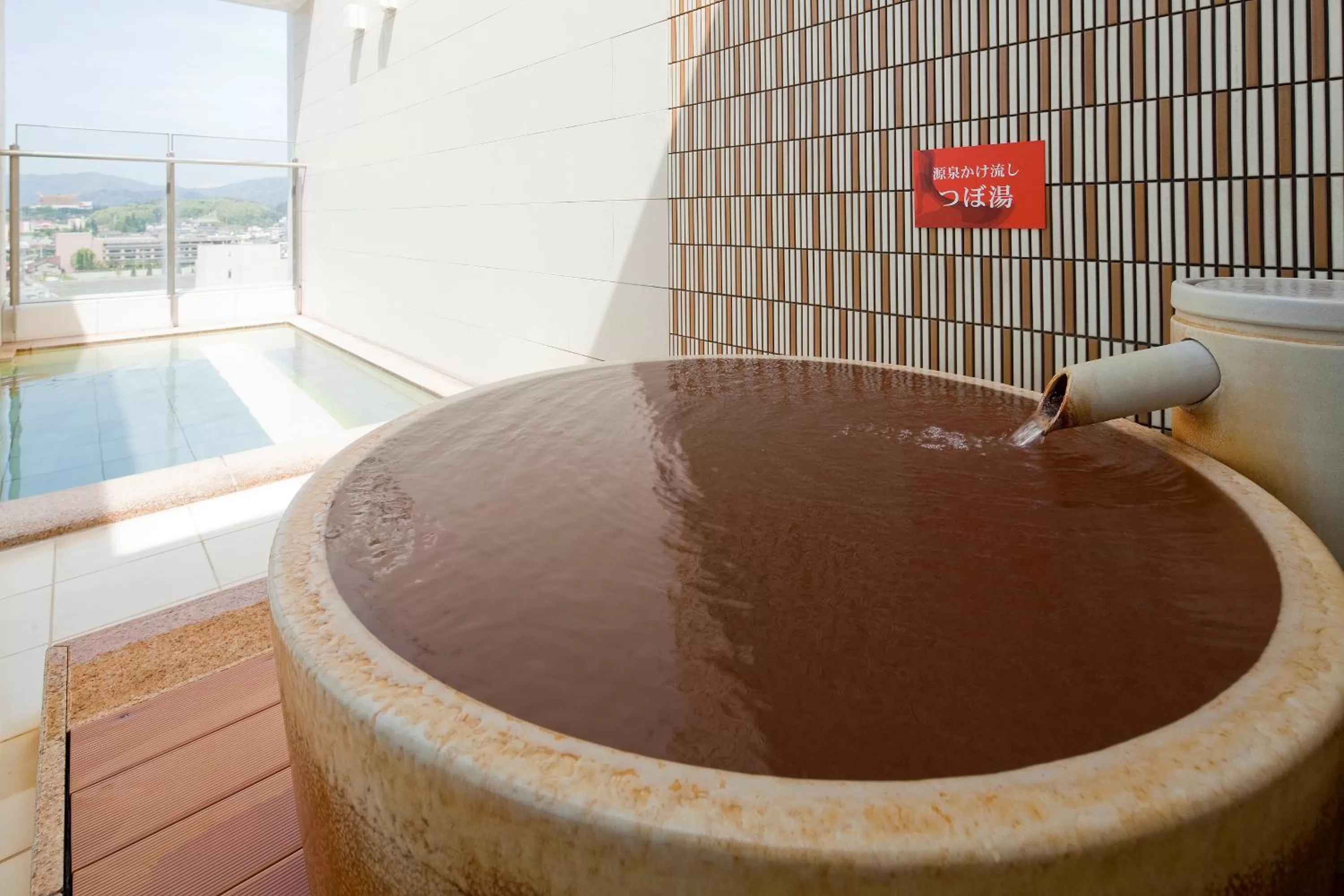 Hot Spring Bath in Spa Hotel Alpina Hida Takayama