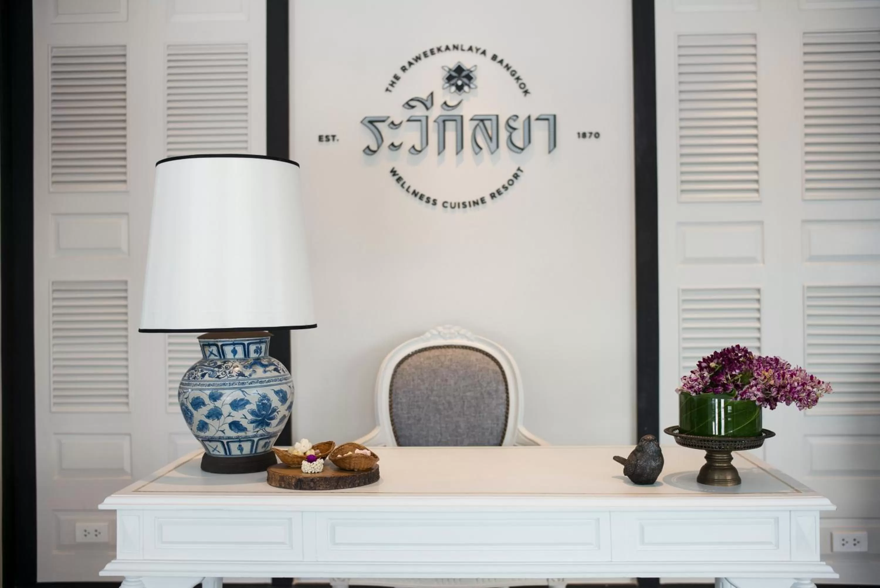 Lobby or reception in The Raweekanlaya Bangkok Wellness Cuisine Resort