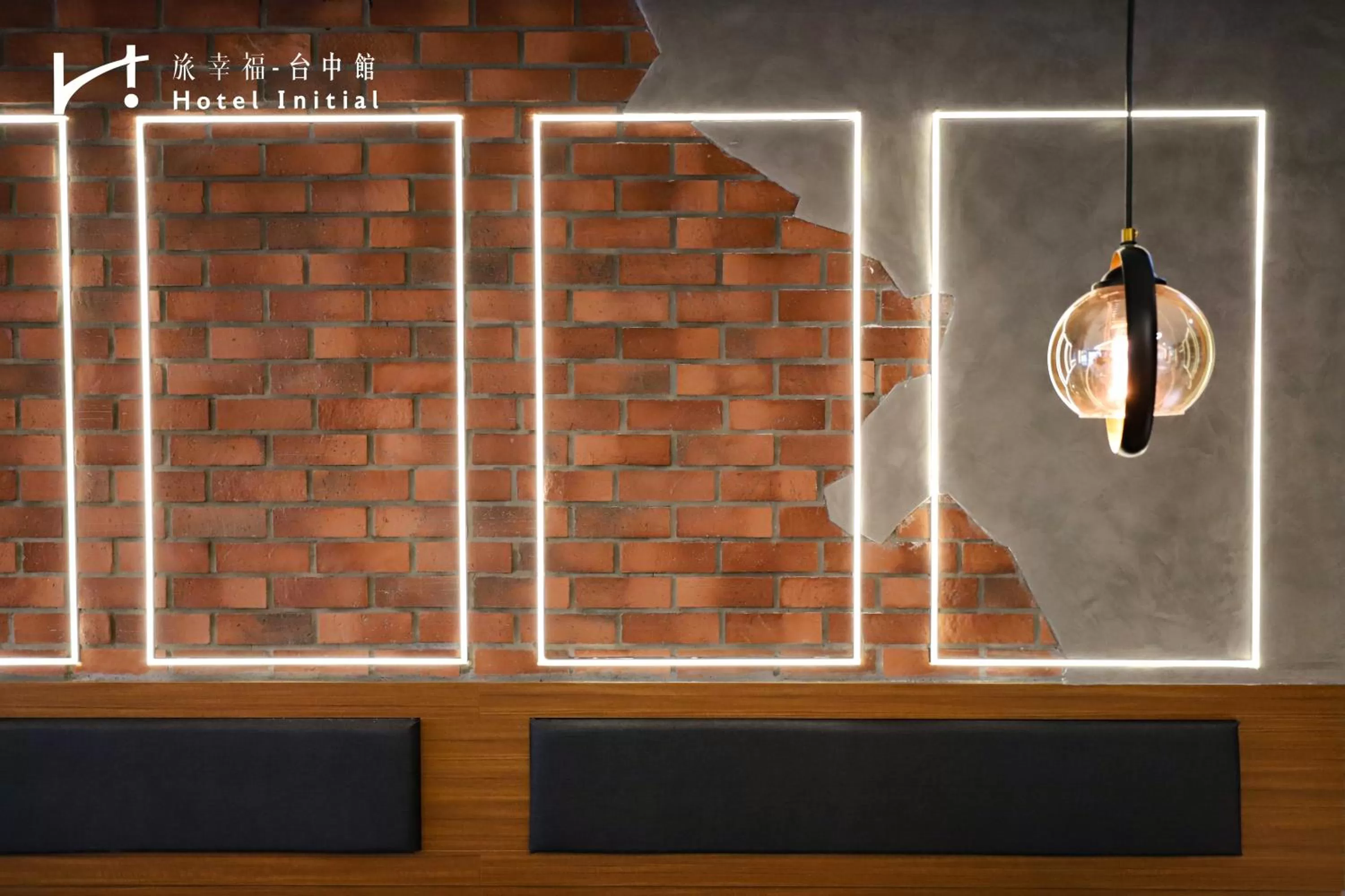 Property logo or sign in Hotel Initial-Taichung