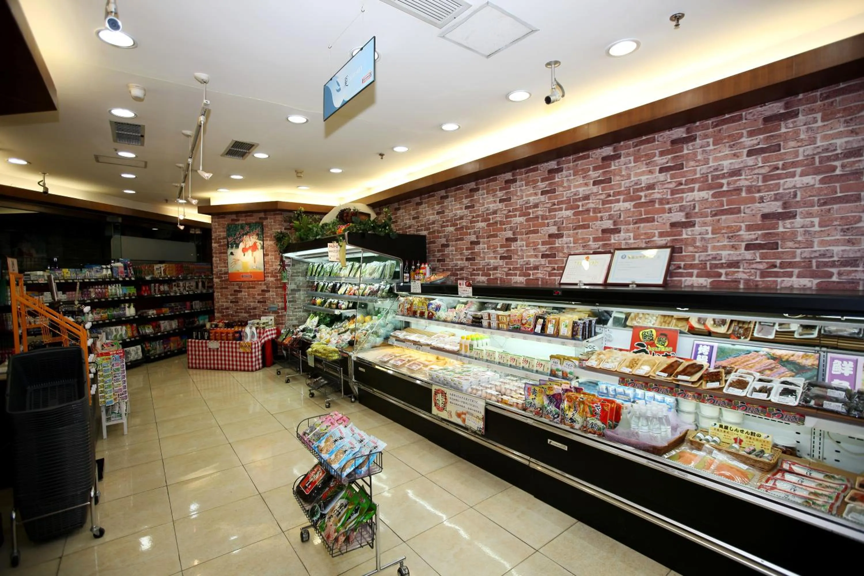 Food in Somerset Olympic Tower Tianjin