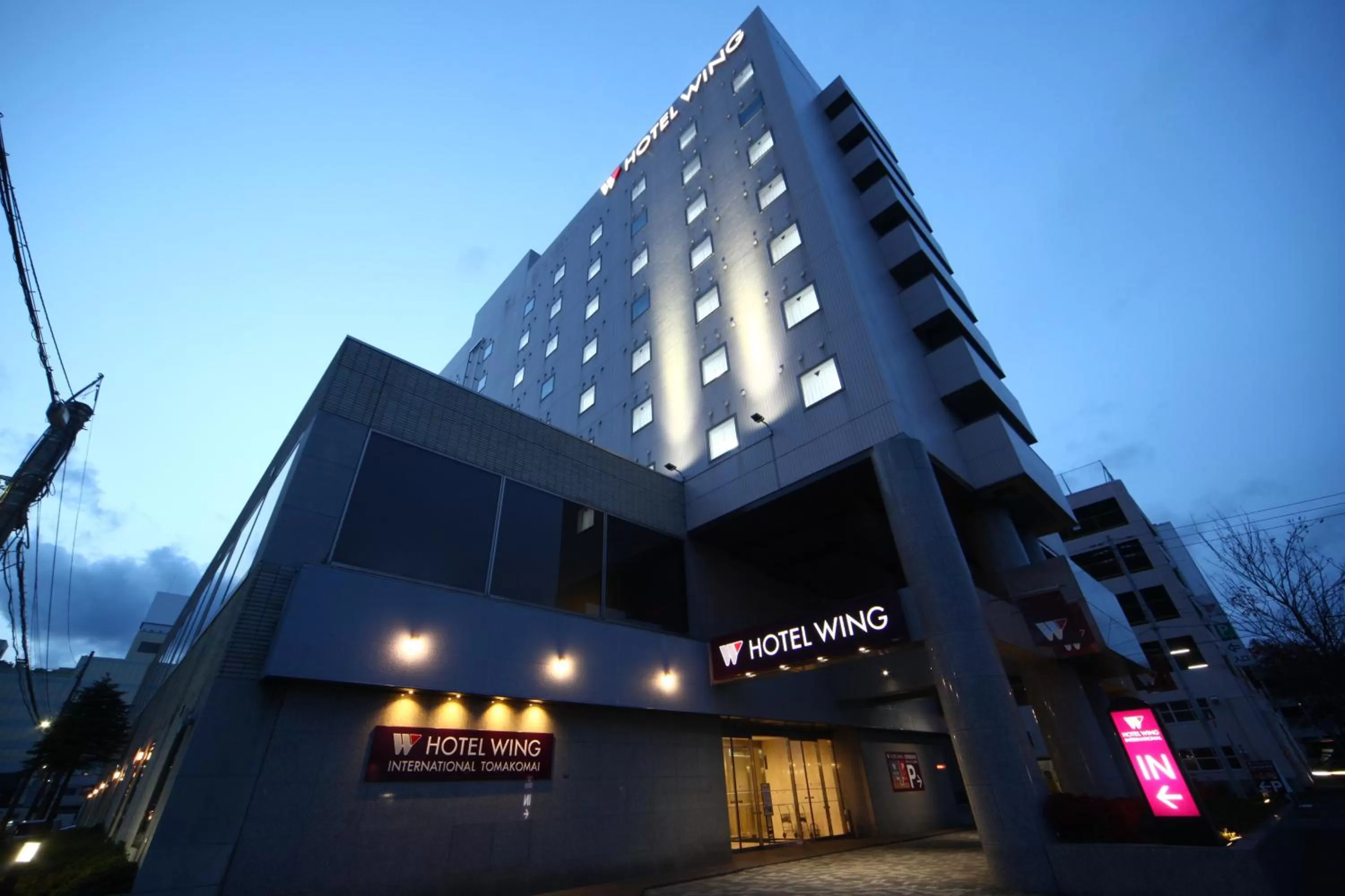 Facade/entrance in Hotel Wing International Tomakomai
